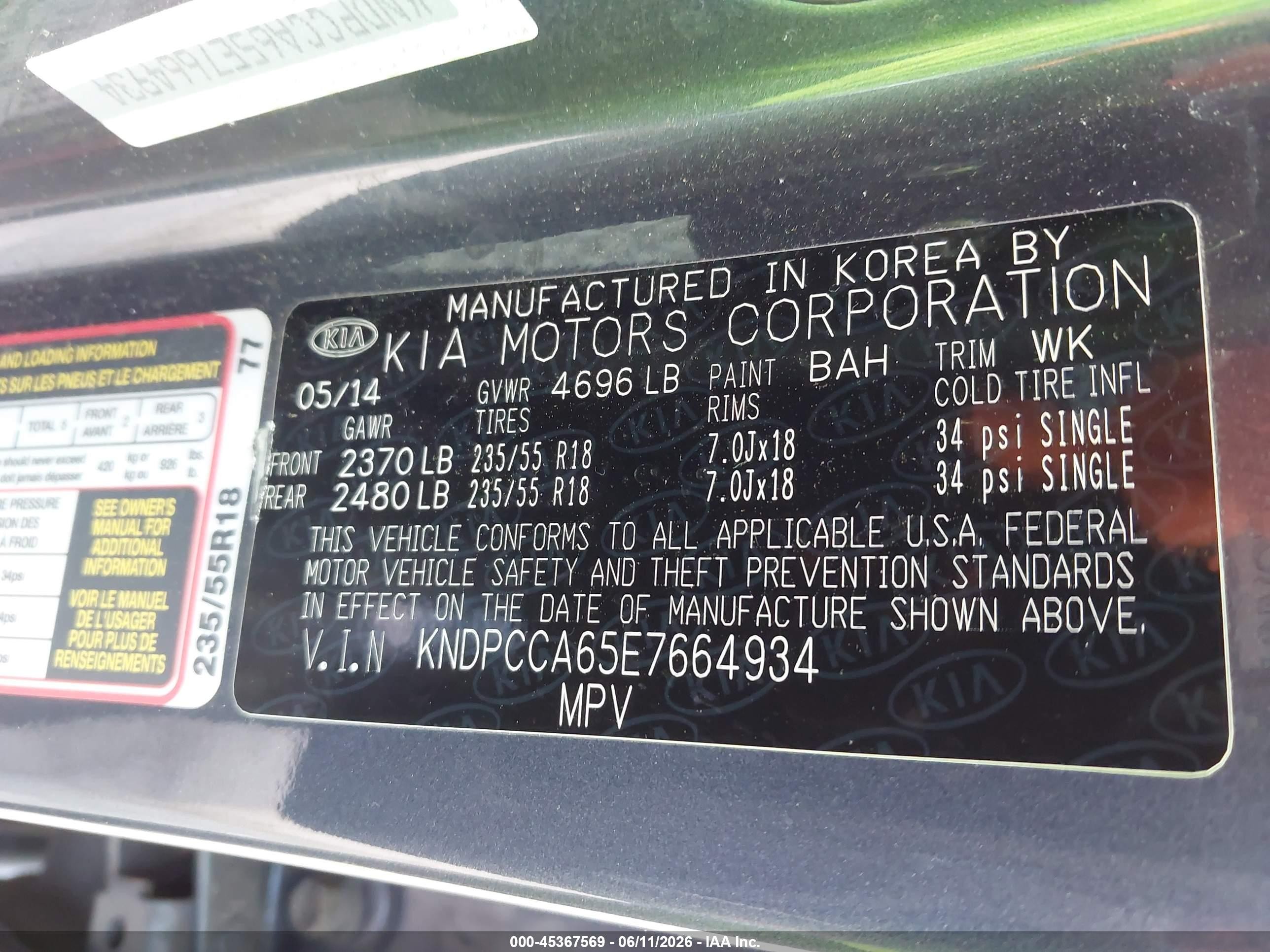 2014 Kia Sportage Sx Blue vin: KNDPCCA65E7664934