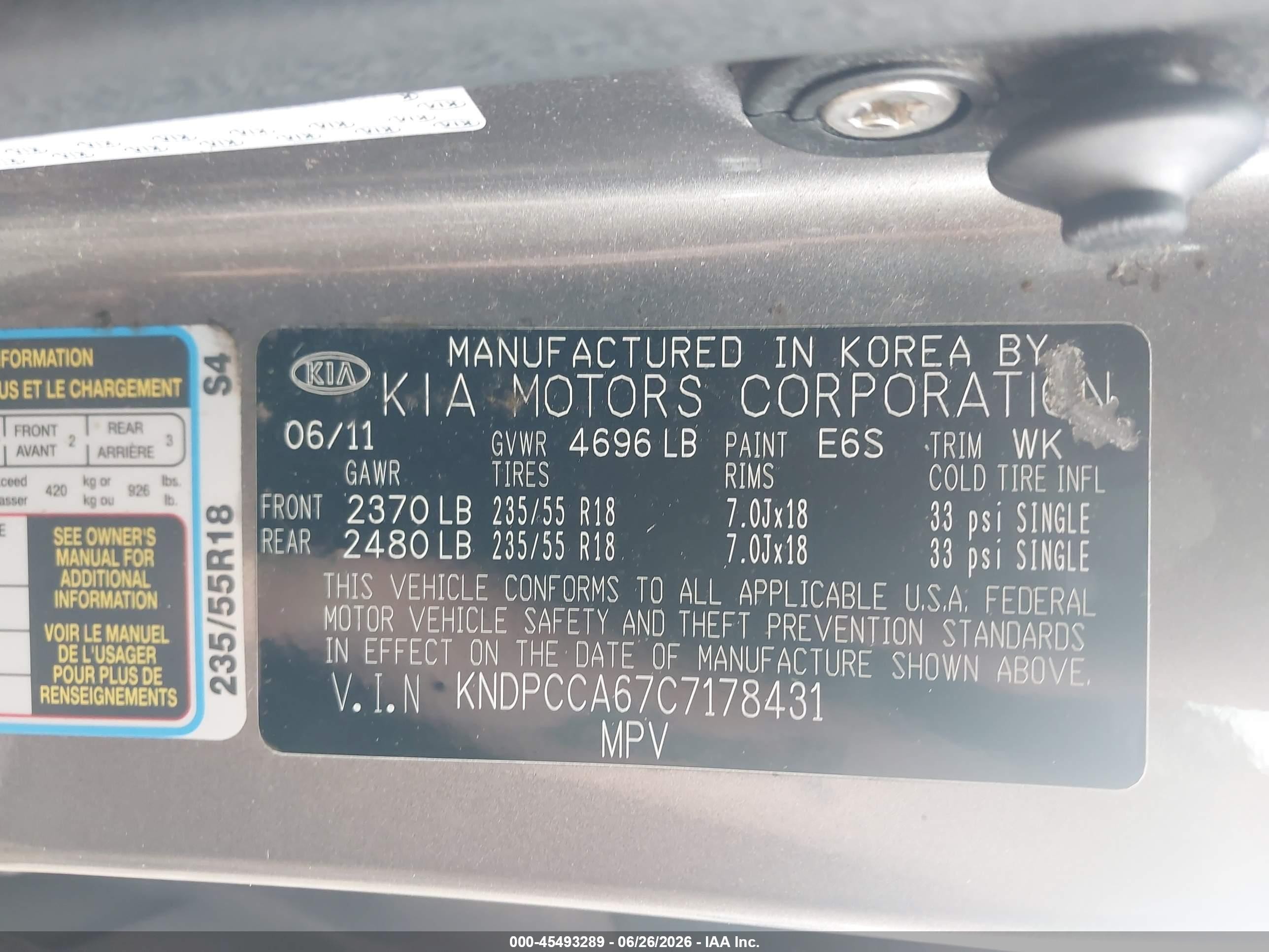 2012 Kia Sportage Sx Gray vin: KNDPCCA67C7178431