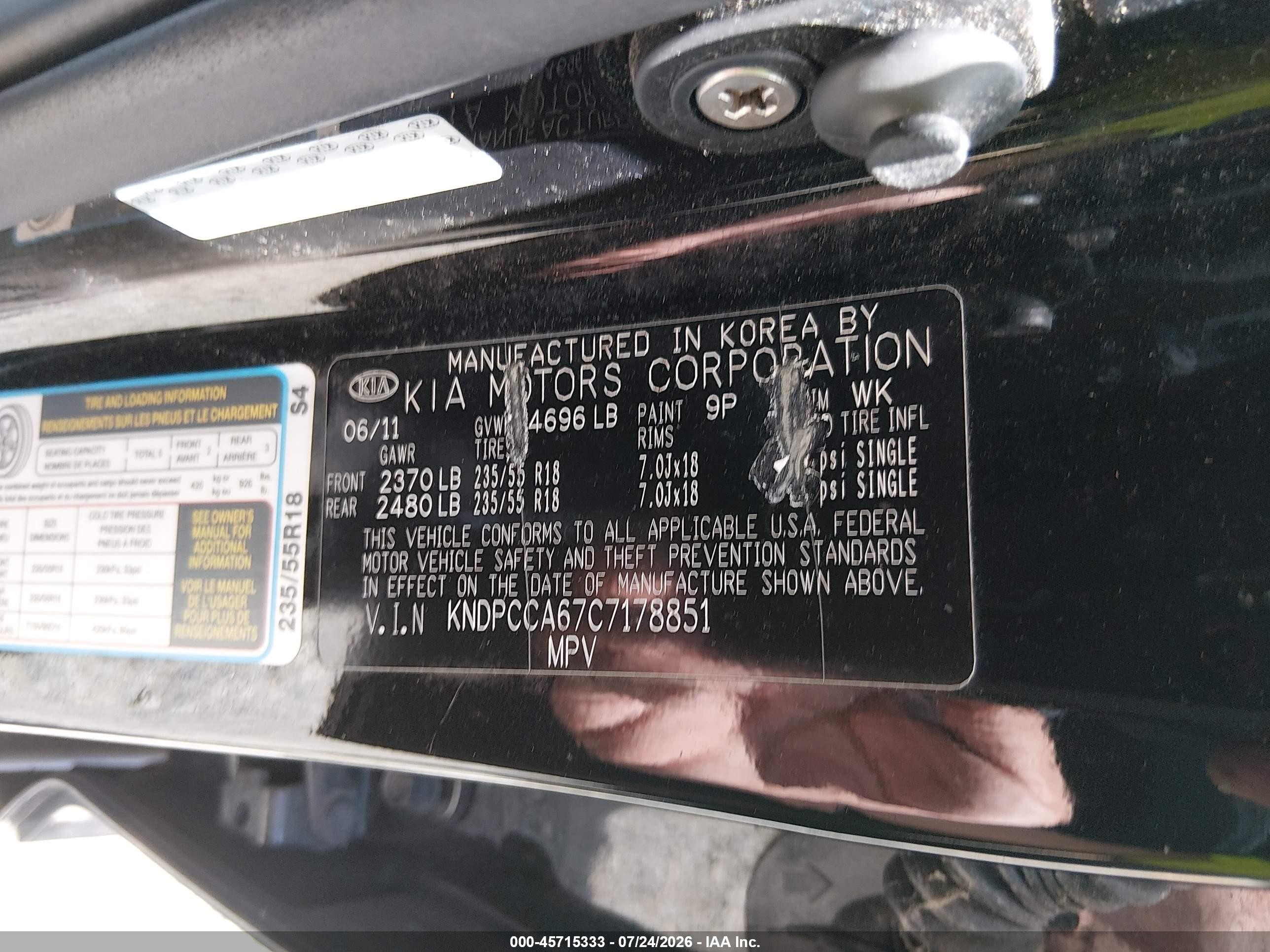 2012 Kia Sportage Sx Black vin: KNDPCCA67C7178851