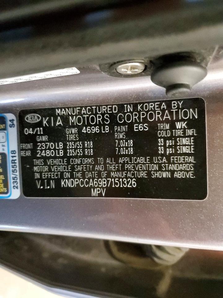 2011 Kia Sportage Gray vin: KNDPCCA69B7151326