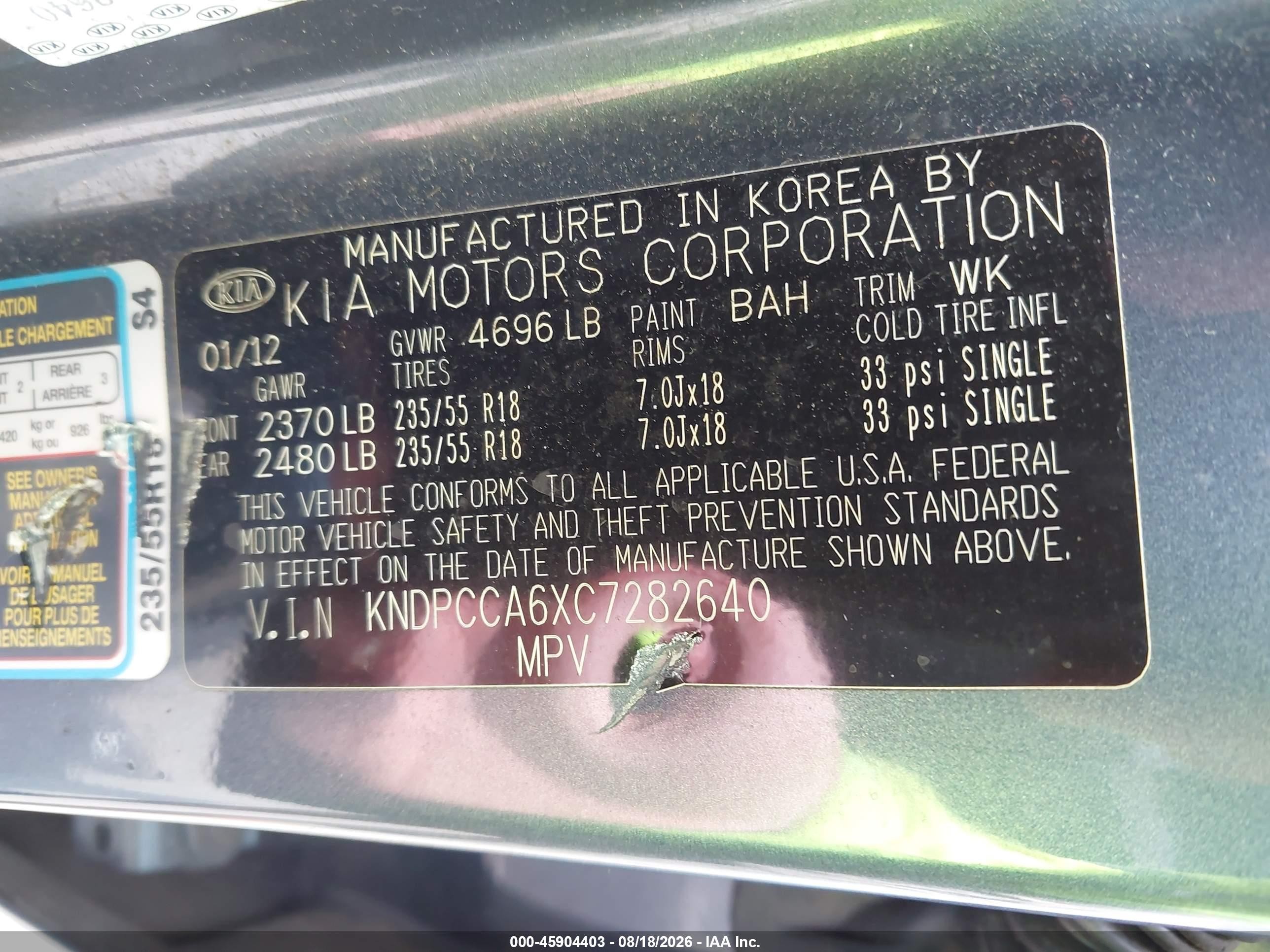 2012 Kia Sportage Sx Синий vin: KNDPCCA6XC7282640