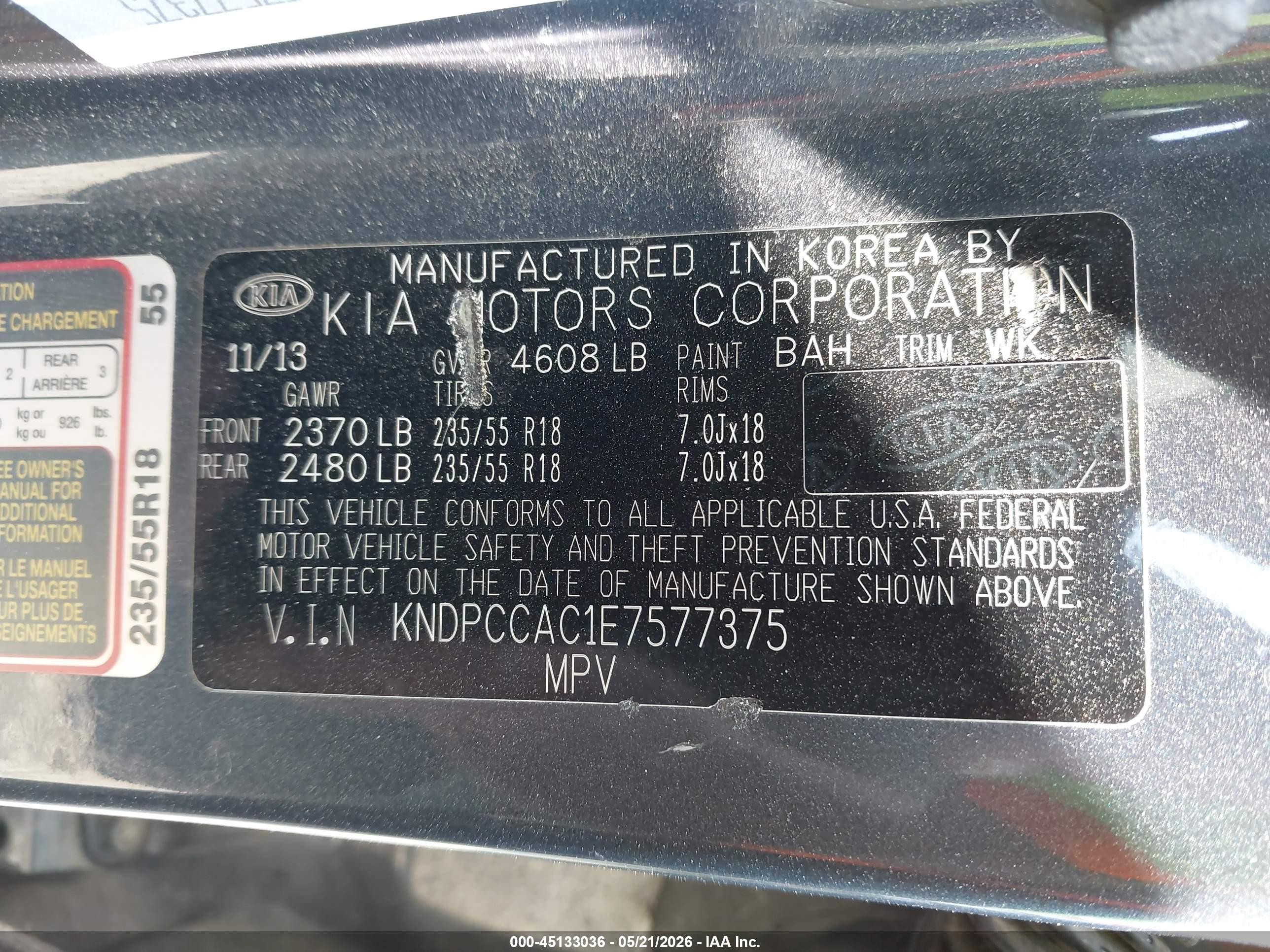 2014 Kia Sportage Ex Синий vin: KNDPCCAC1E7577375