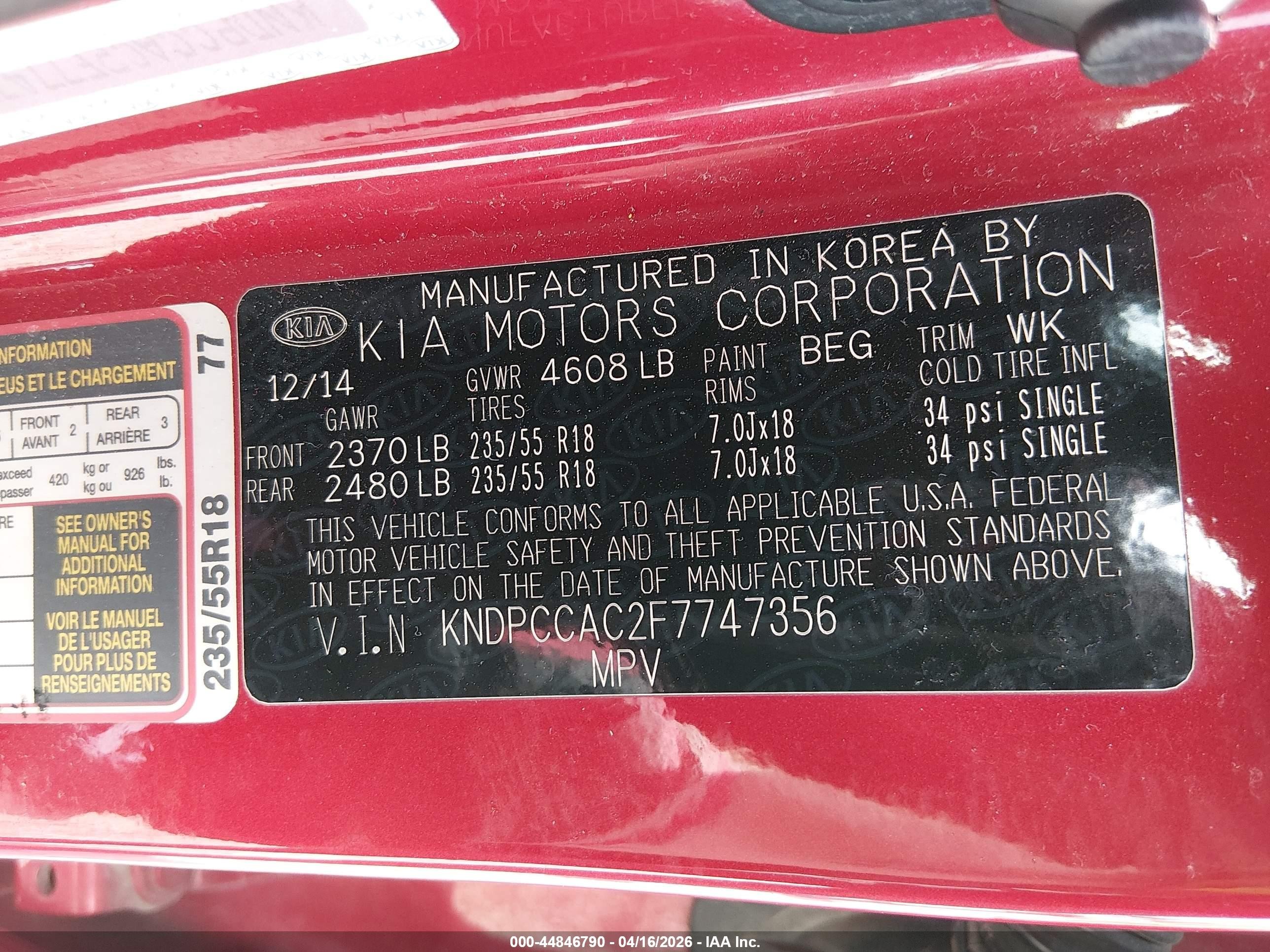 2015 Kia Sportage Ex Red vin: KNDPCCAC2F7747356