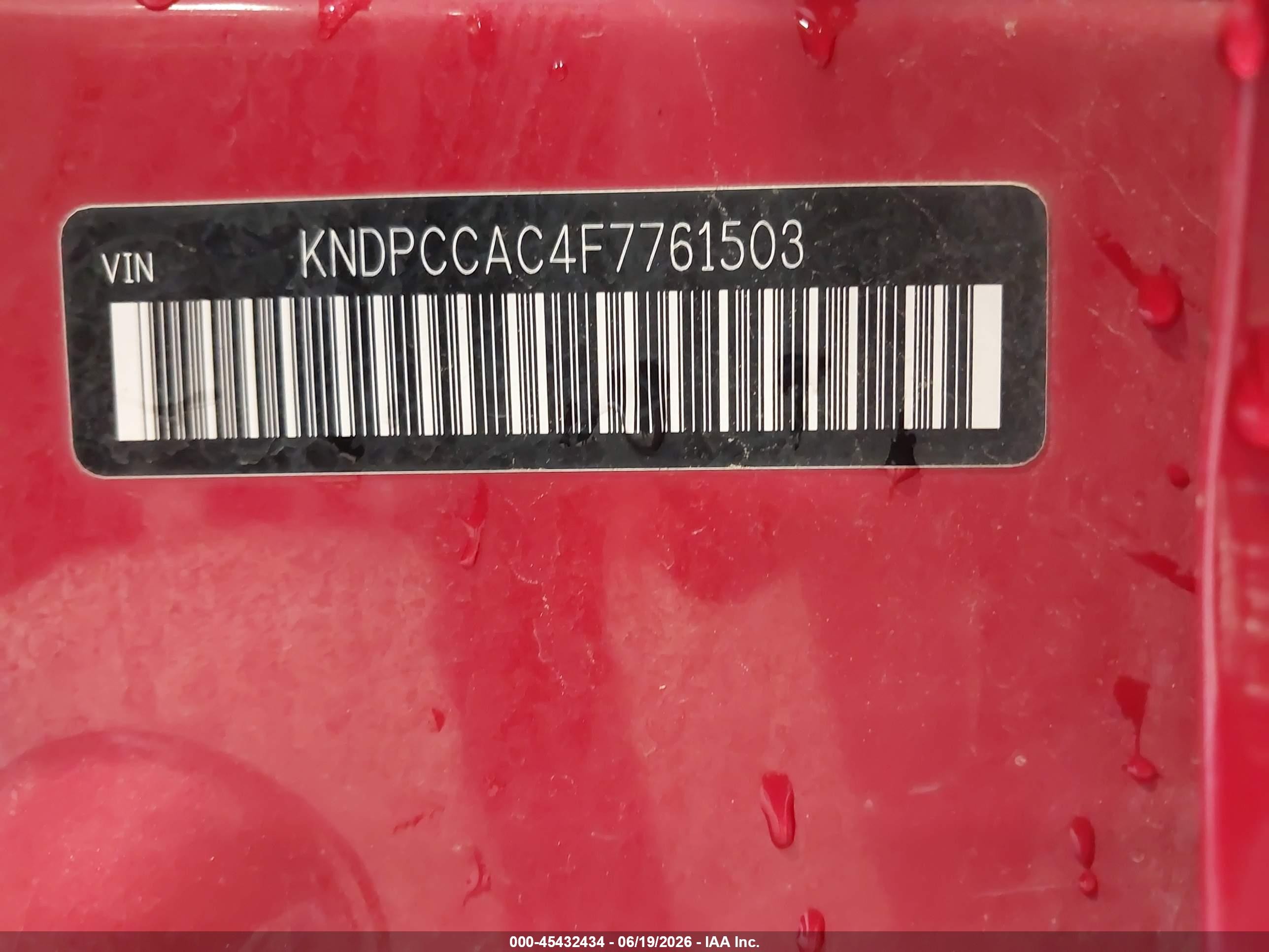 2015 Kia Sportage Ex Красный vin: KNDPCCAC4F7761503