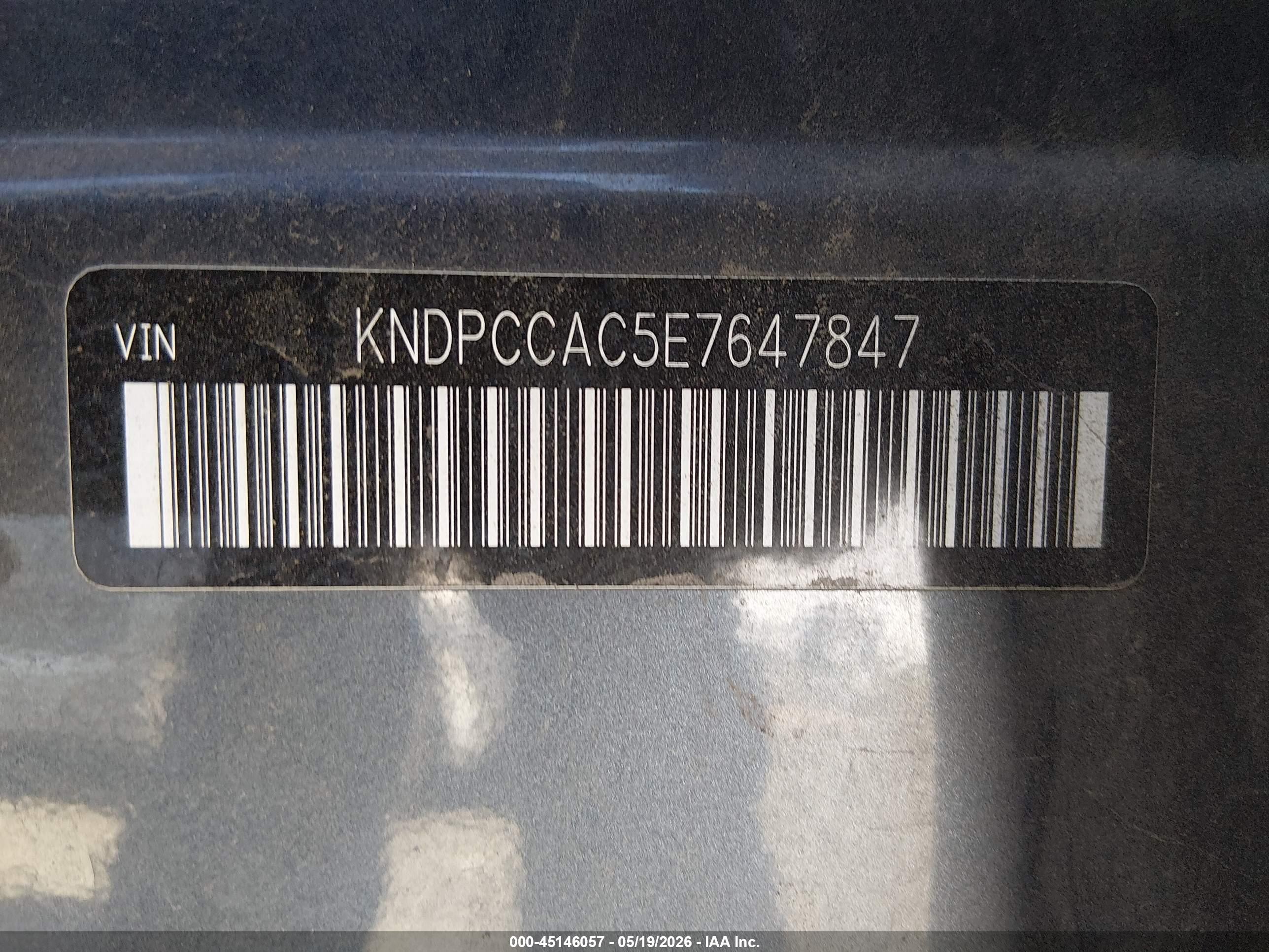 2014 Kia Sportage Ex Blue vin: KNDPCCAC5E7647847