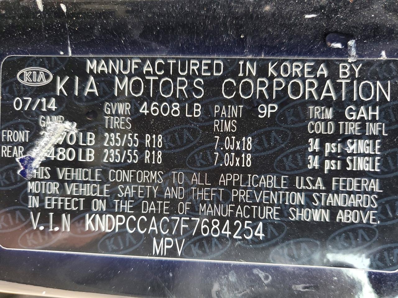 2015 Kia Sportage Ex Черный vin: KNDPCCAC7F7684254