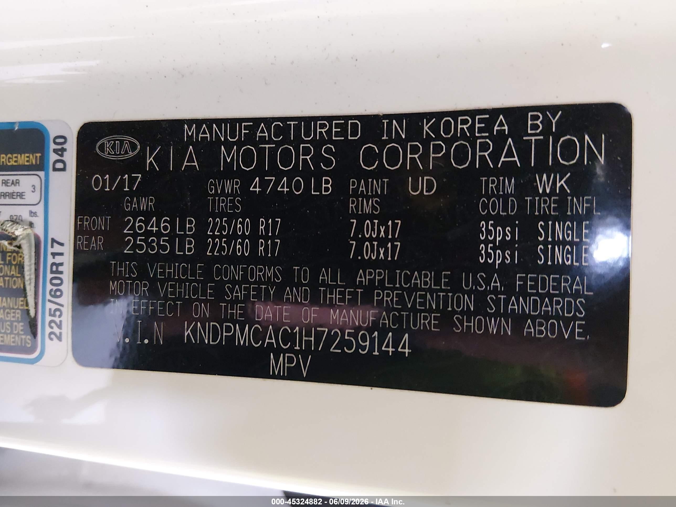 2017 Kia Sportage Lx Белый vin: KNDPMCAC1H7259144