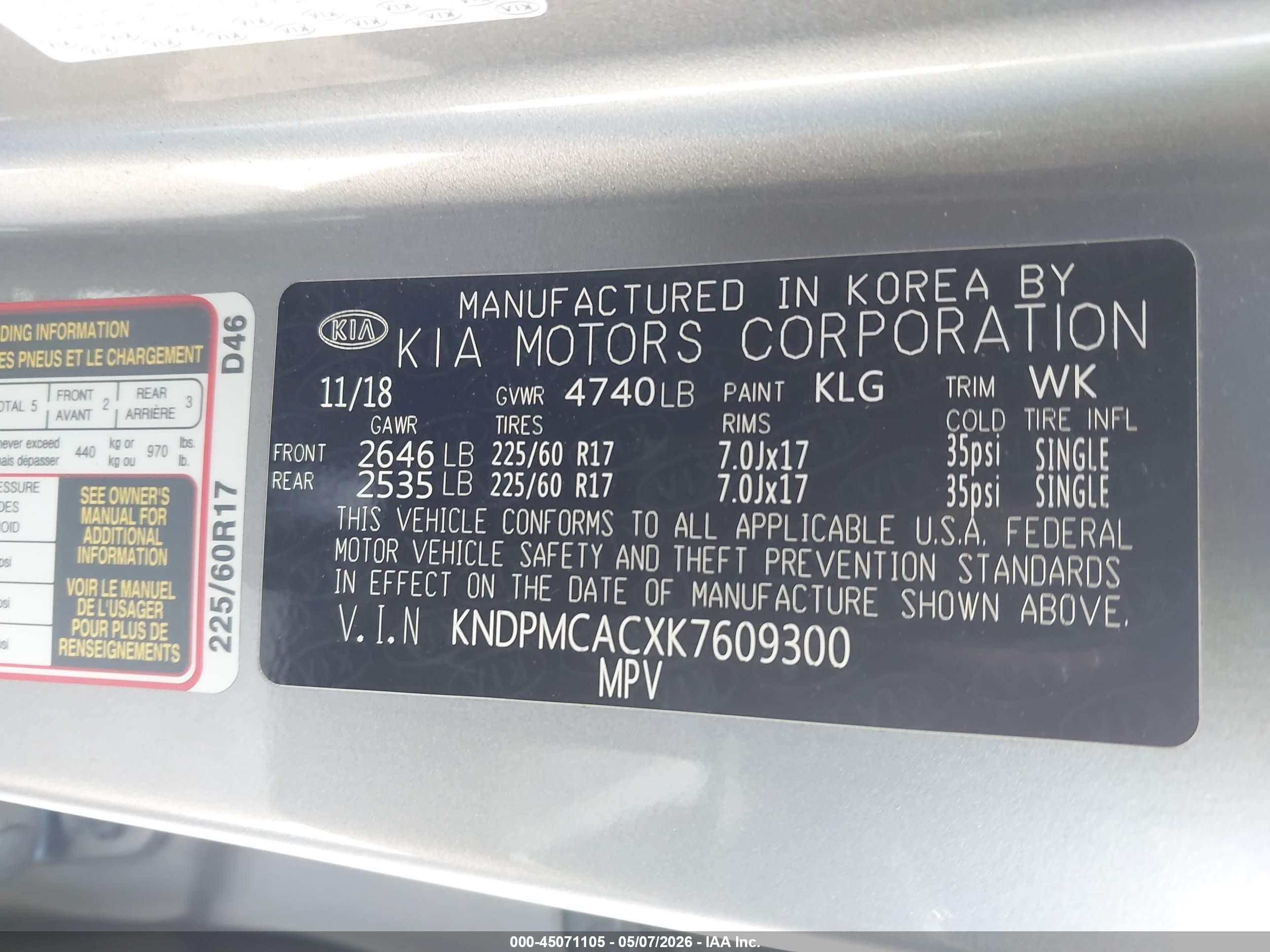 2019 Kia Sportage Lx Gray vin: KNDPMCACXK7609300