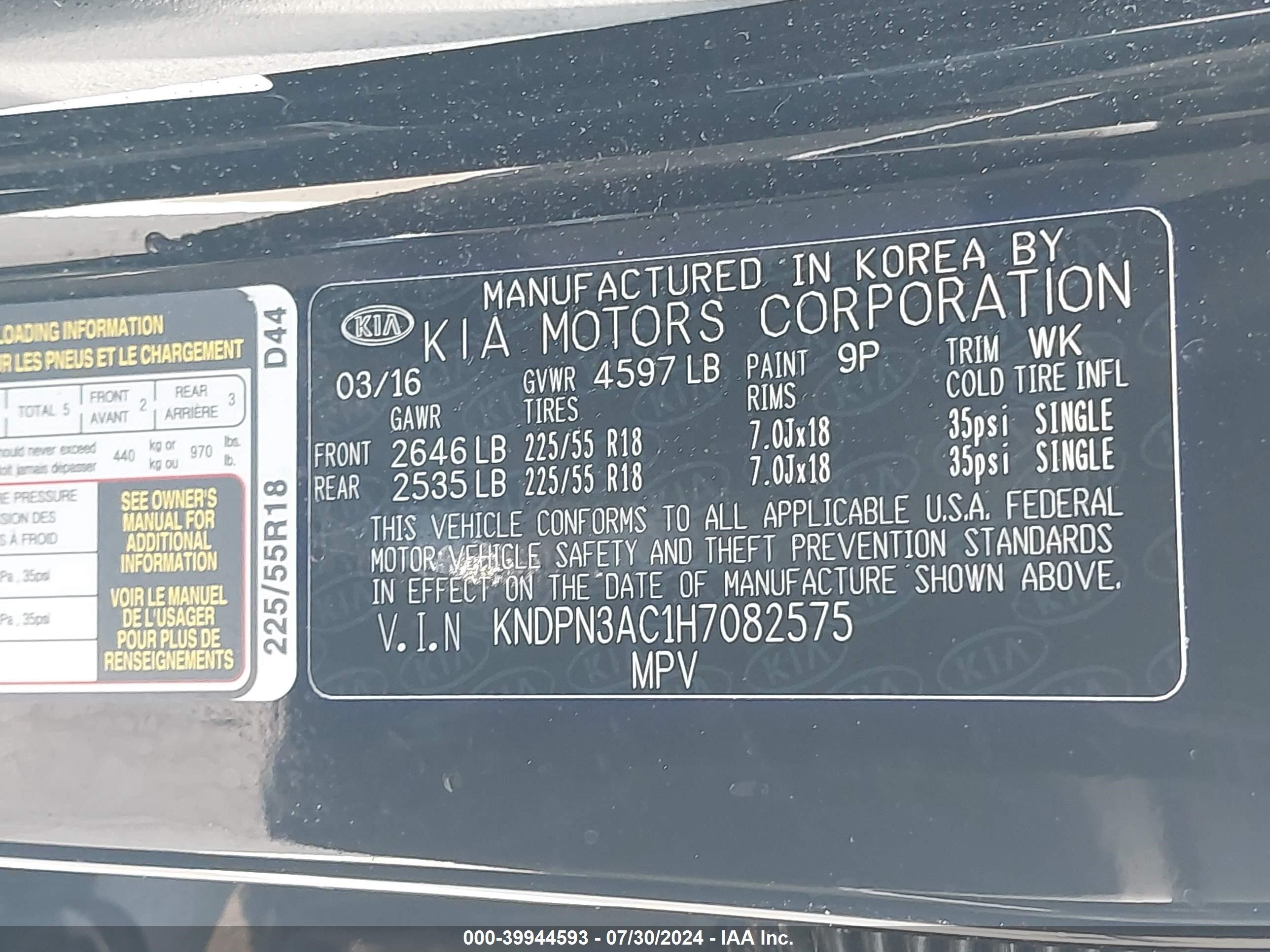 2017 Kia Sportage Ex Black vin: KNDPN3AC1H7082575