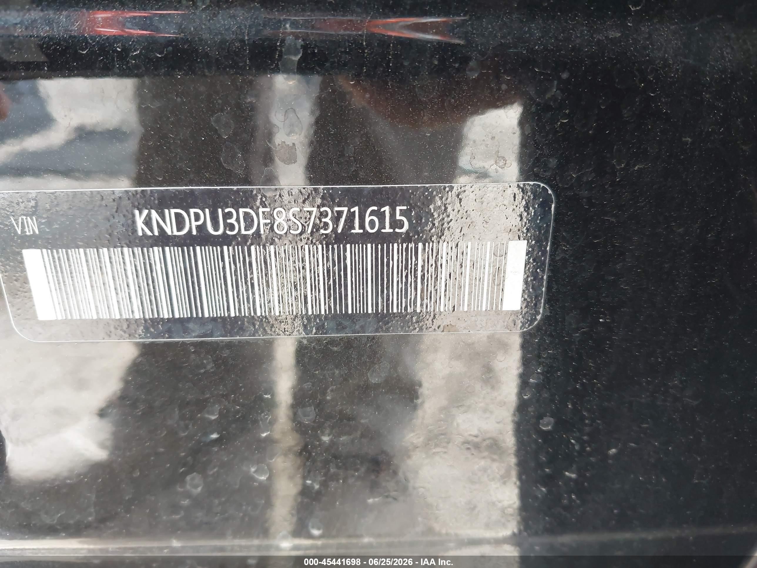 2025 Kia Sportage Lx Черный vin: KNDPU3DF8S7371615