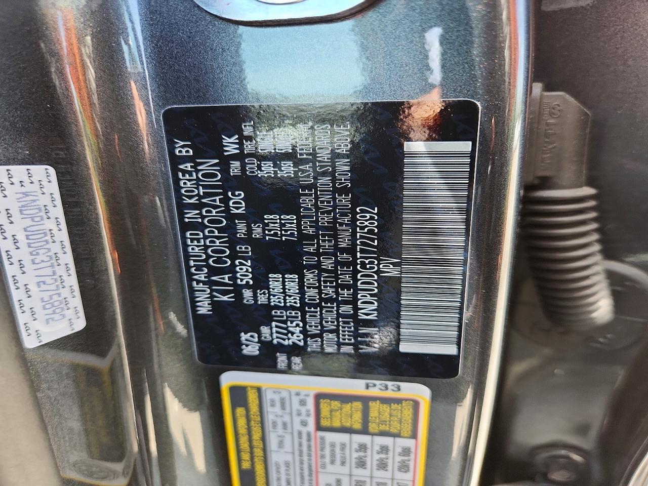 2026 Kia Sportage S Gray vin: KNDPUDDG3T7275892