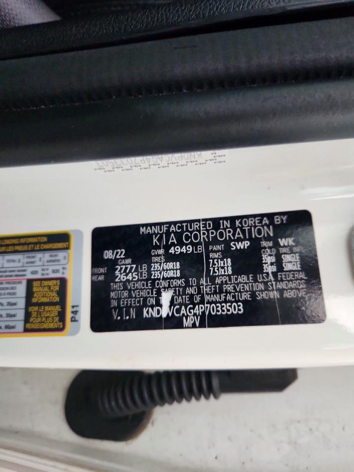 2023 Kia Sportage Ex White vin: KNDPVCAG4P7033503
