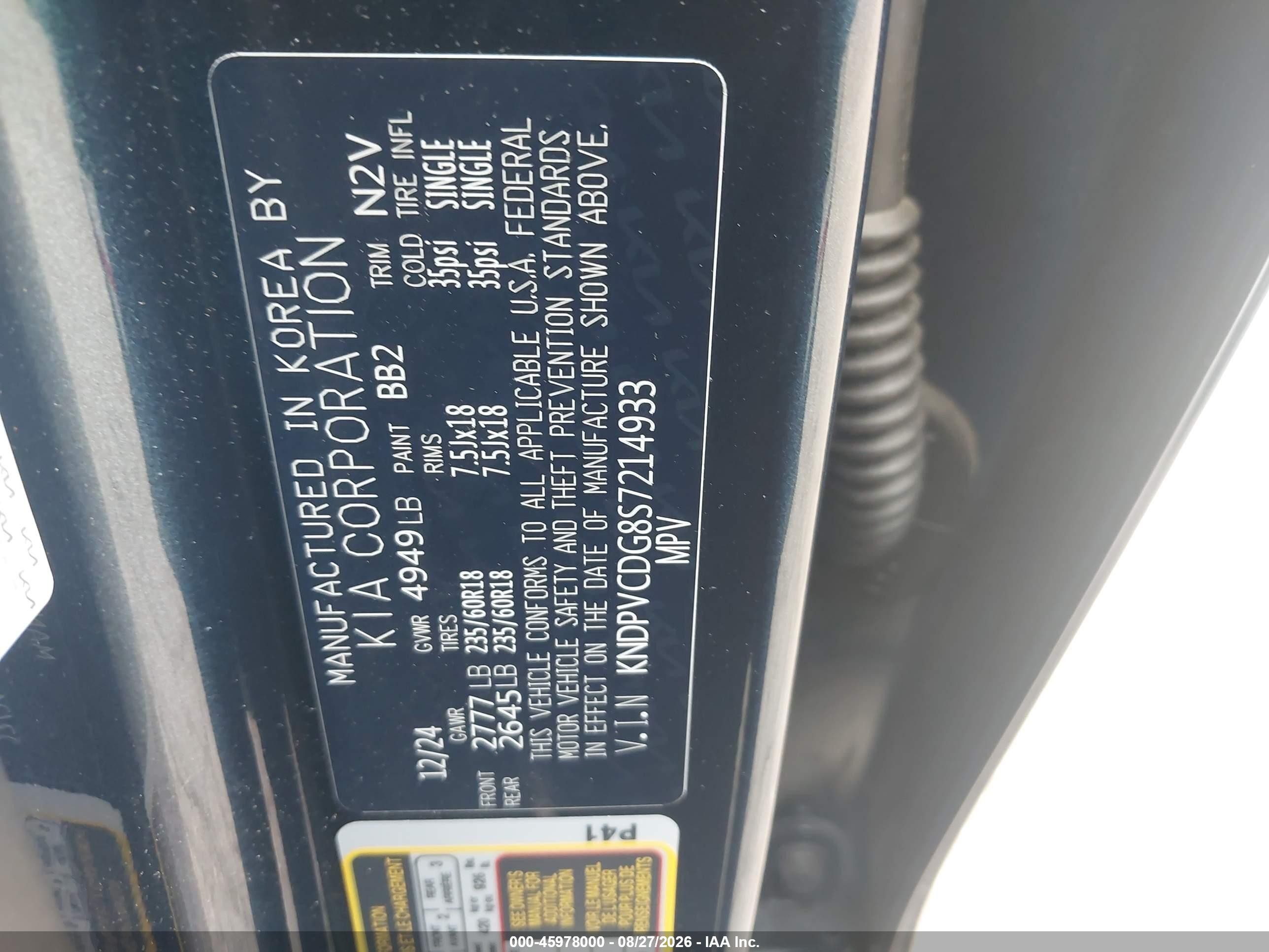 2025 Kia Sportage Hybrid Ex Blue vin: KNDPVCDG8S7214933