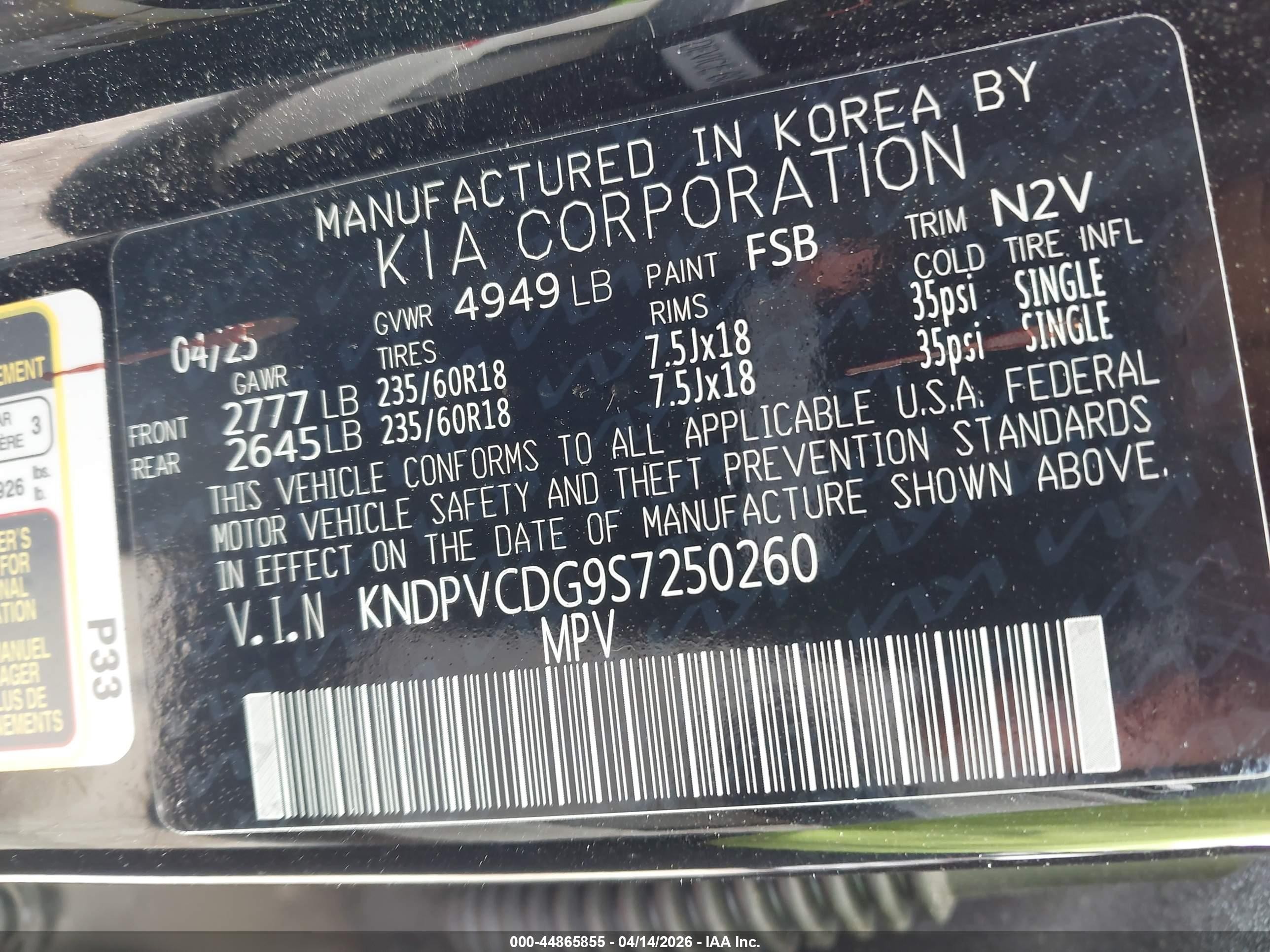 2025 Kia Sportage Hybrid Ex Black vin: KNDPVCDG9S7250260