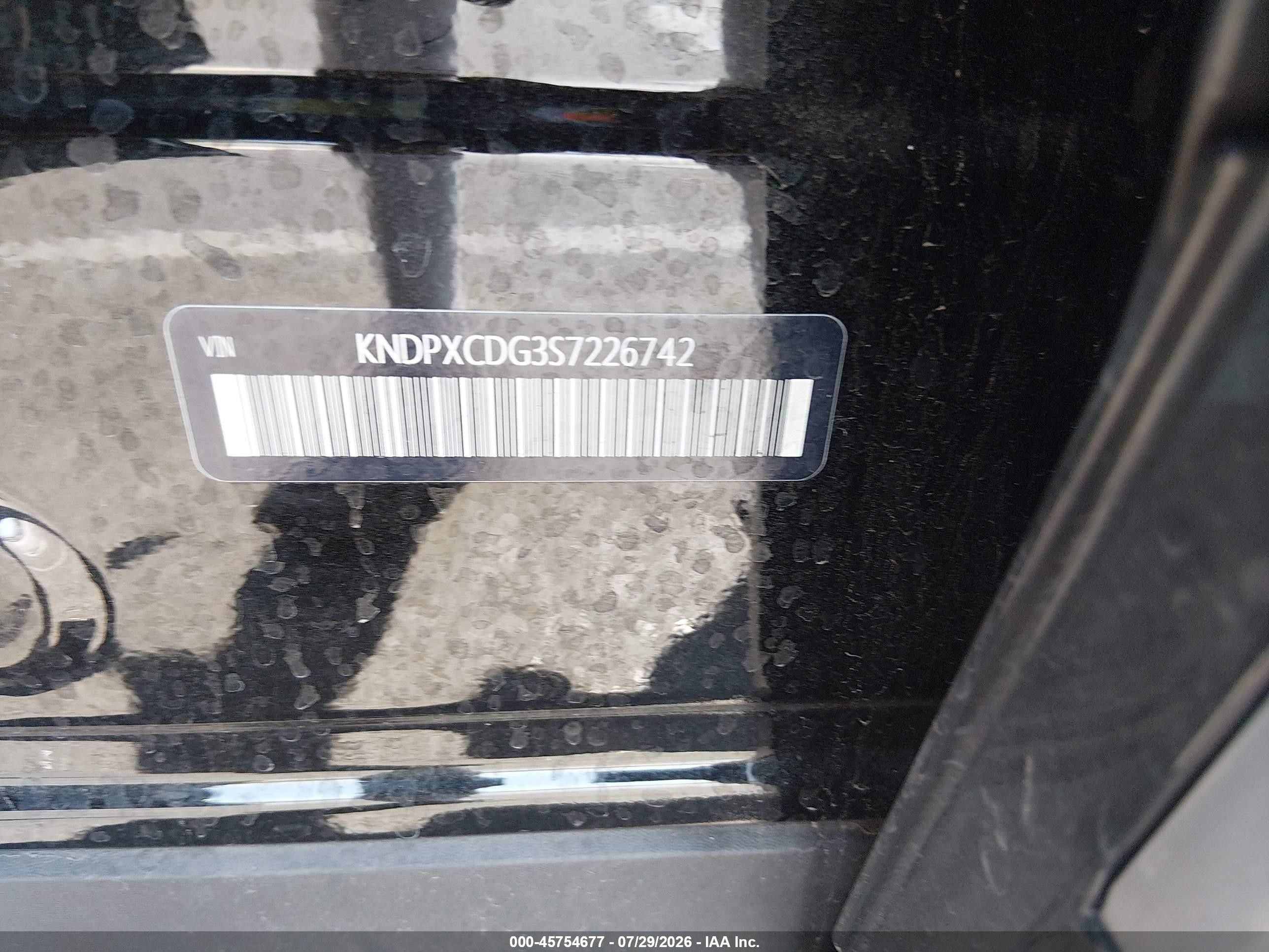 2025 Kia Sportage Hybrid Sx-prestige Черный vin: KNDPXCDG3S7226742