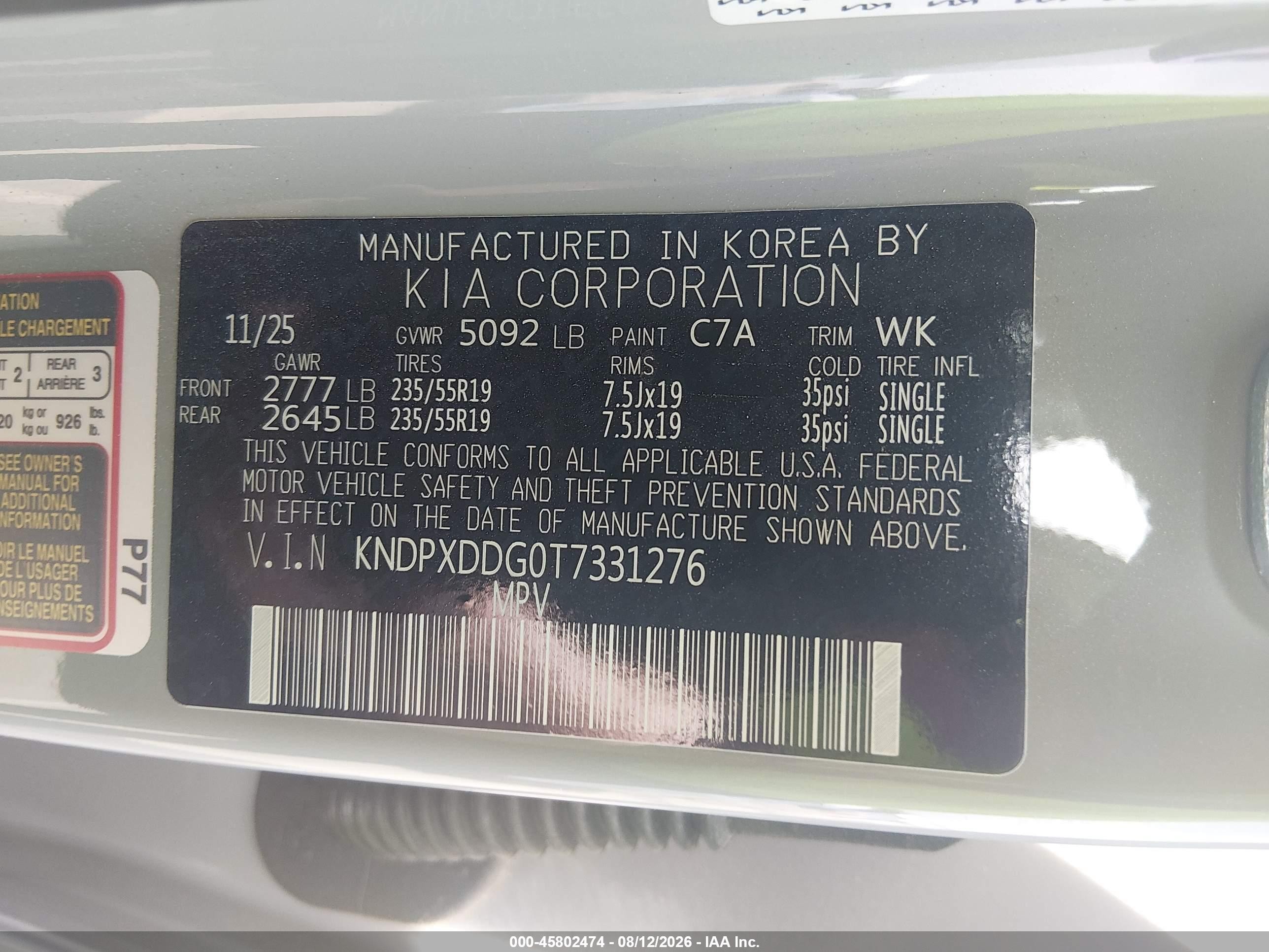 2026 Kia Sportage Hybrid Sx-prestige Silver vin: KNDPXDDG0T7331276