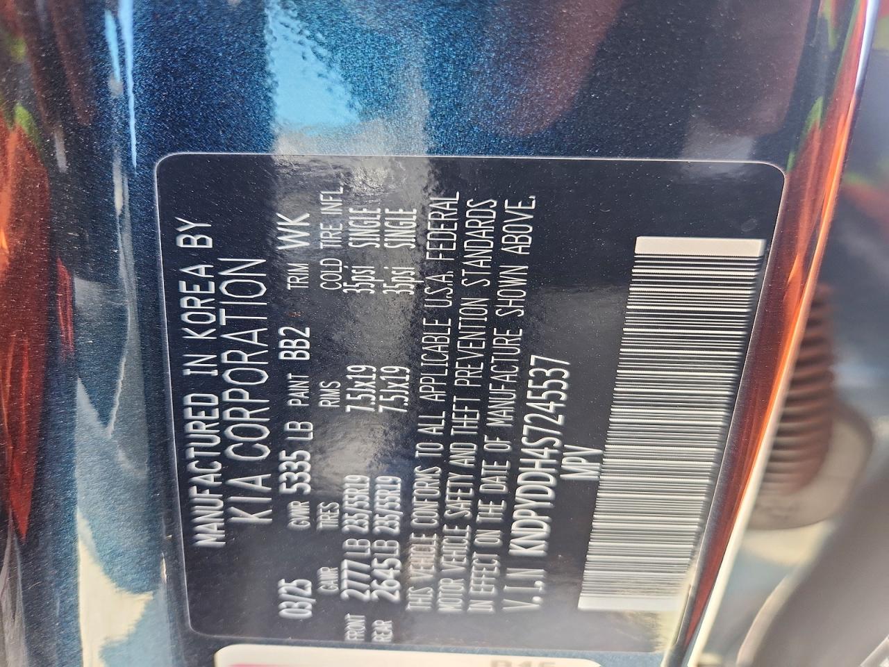 2025 Kia Sportage X Line Blue vin: KNDPYDDH4S7245537
