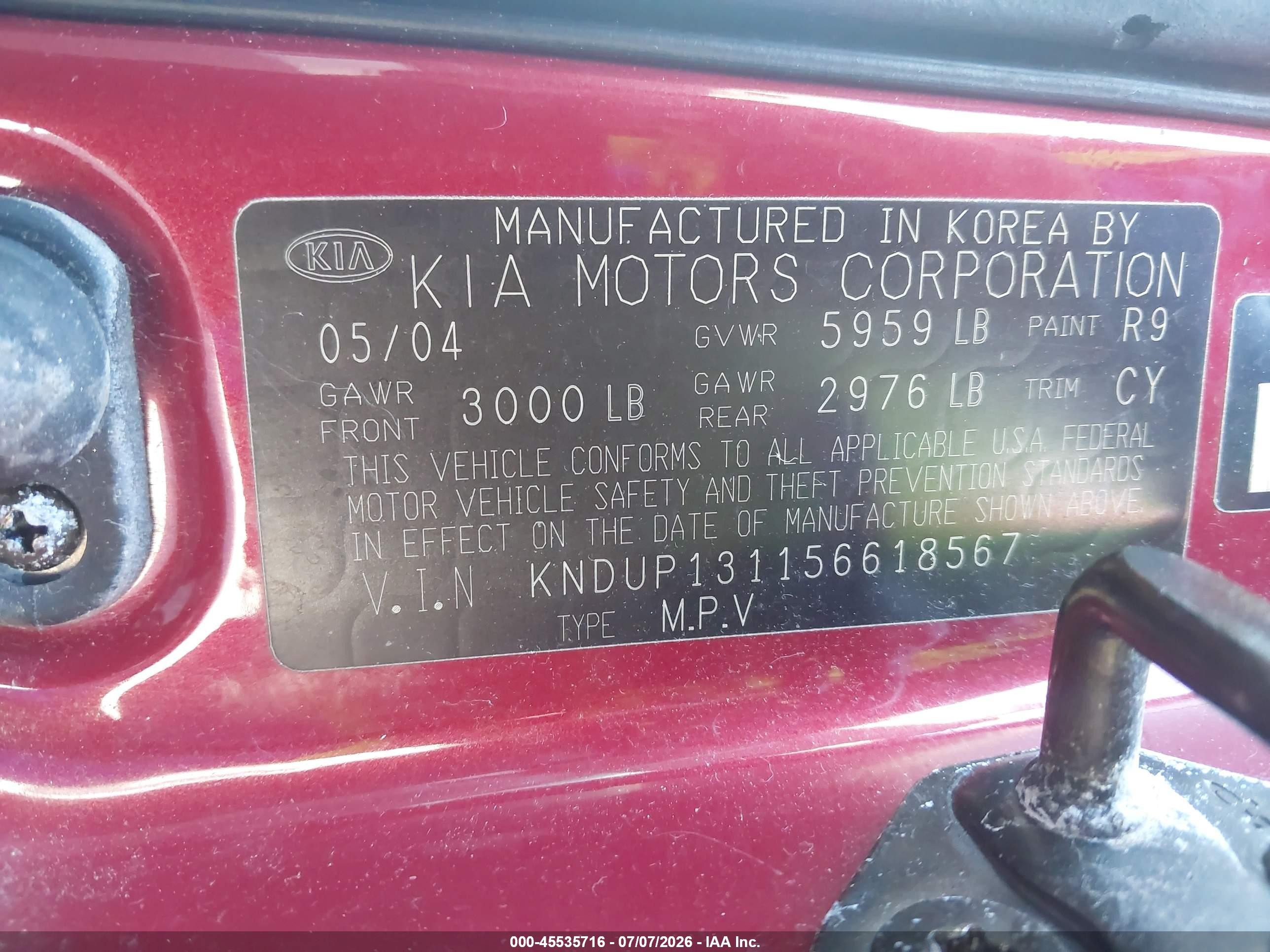 2005 Kia Sedona Ex/lx Red vin: KNDUP131156618567