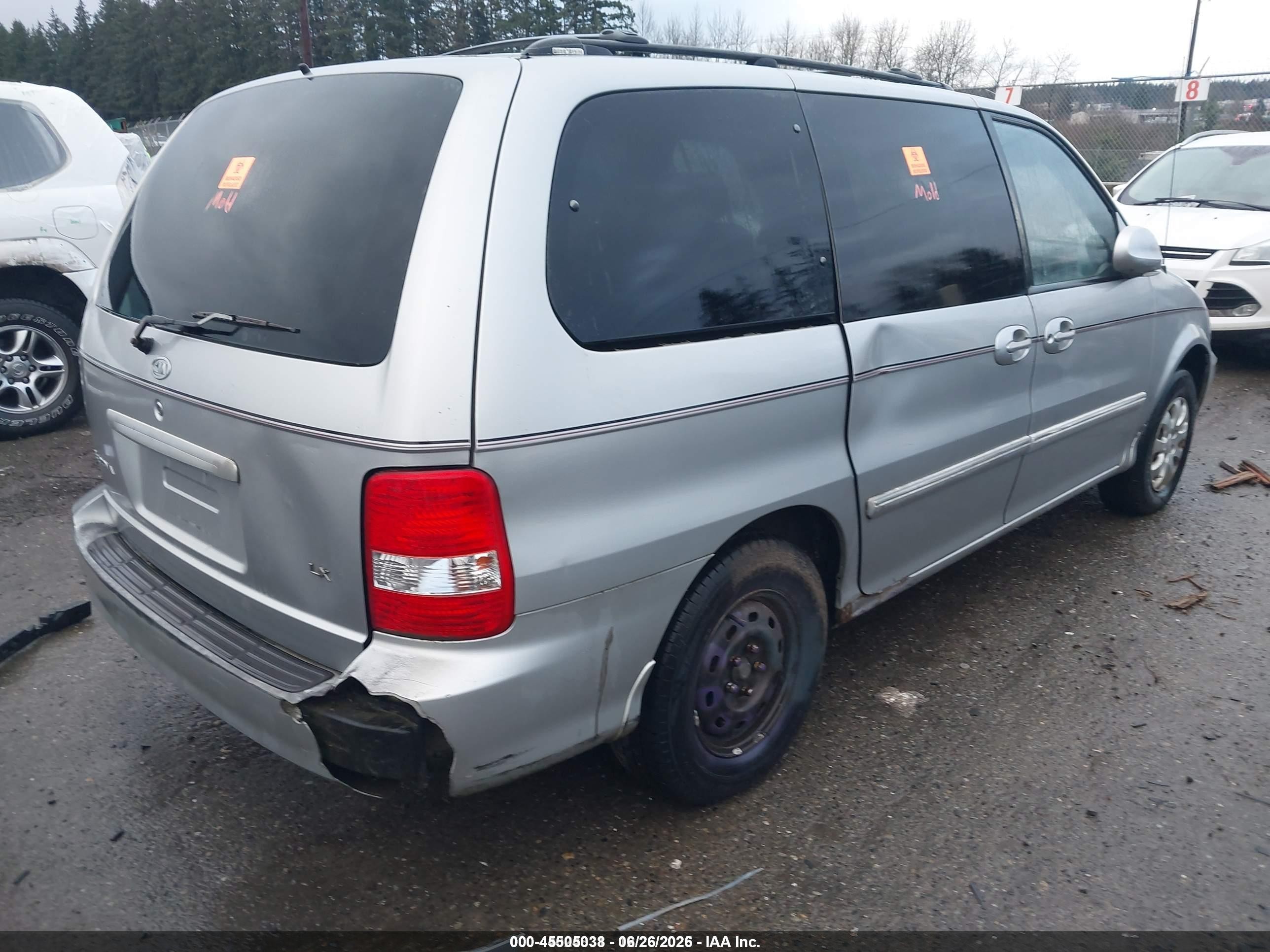 2005 Kia Sedona Ex/lx Серебряный vin: KNDUP131456621513