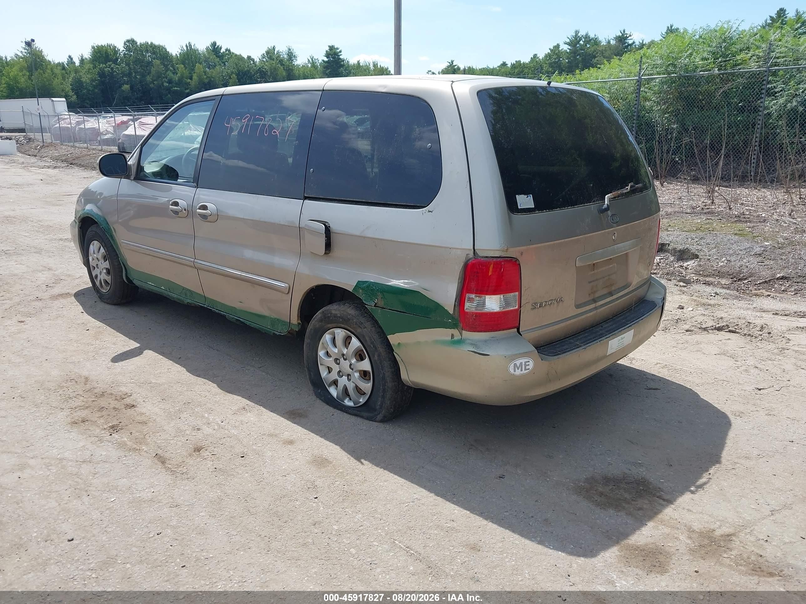 2004 Kia Sedona Ex/lx Gold vin: KNDUP131X46537789