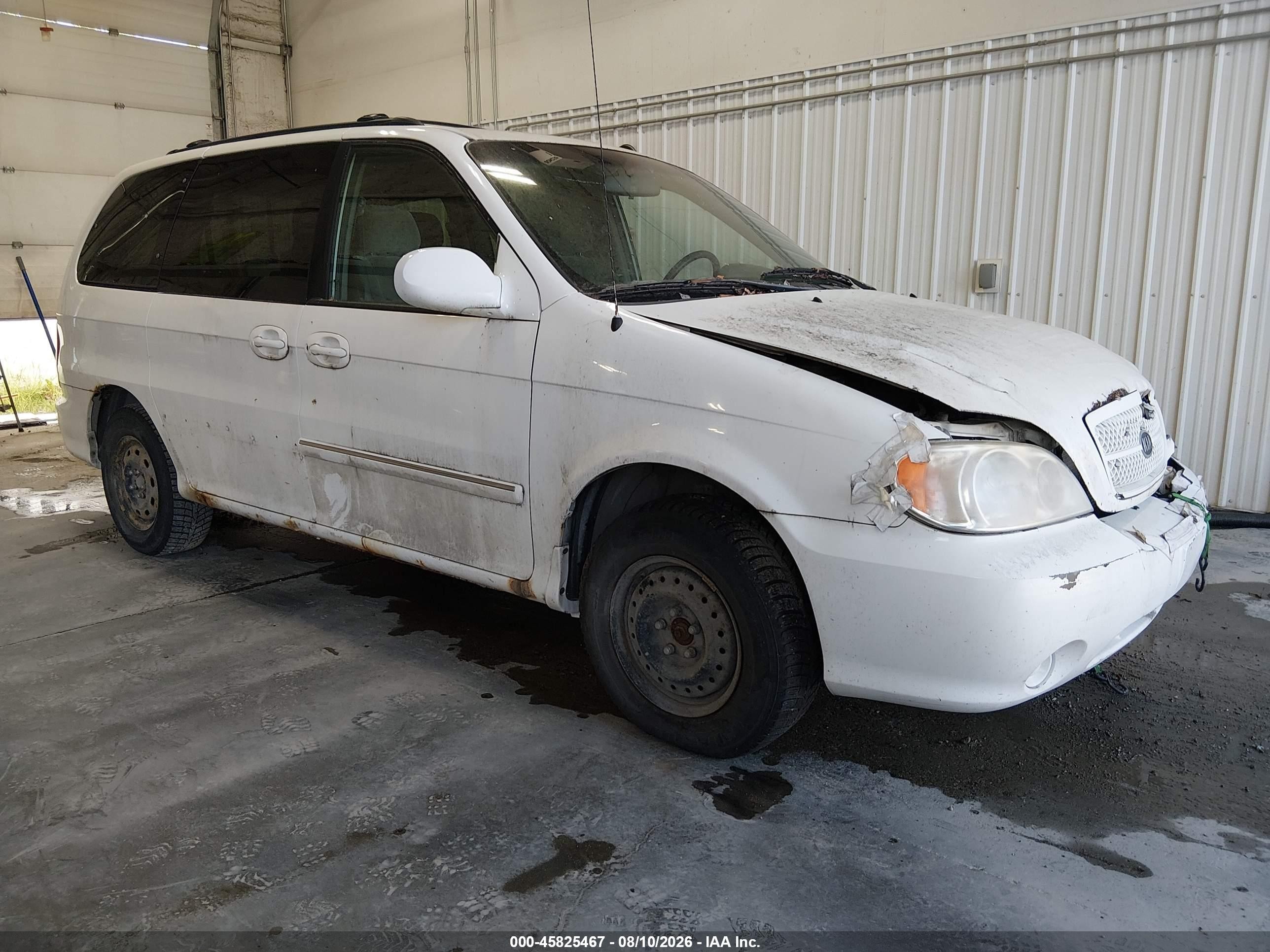 2005 Kia Sedona Ex/lx Белый vin: KNDUP132156729676