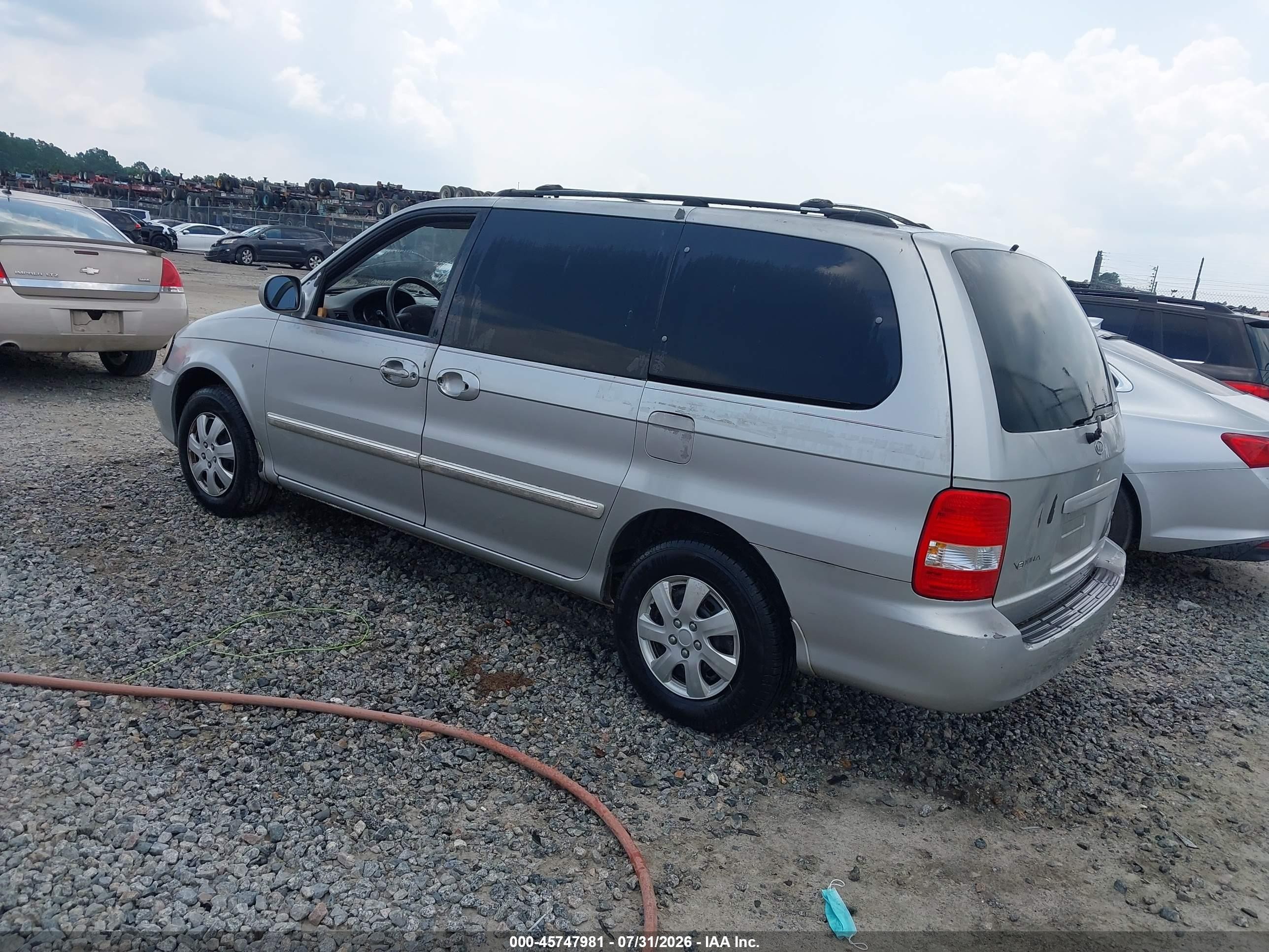 2005 Kia Sedona Ex/lx Gray vin: KNDUP132256689222
