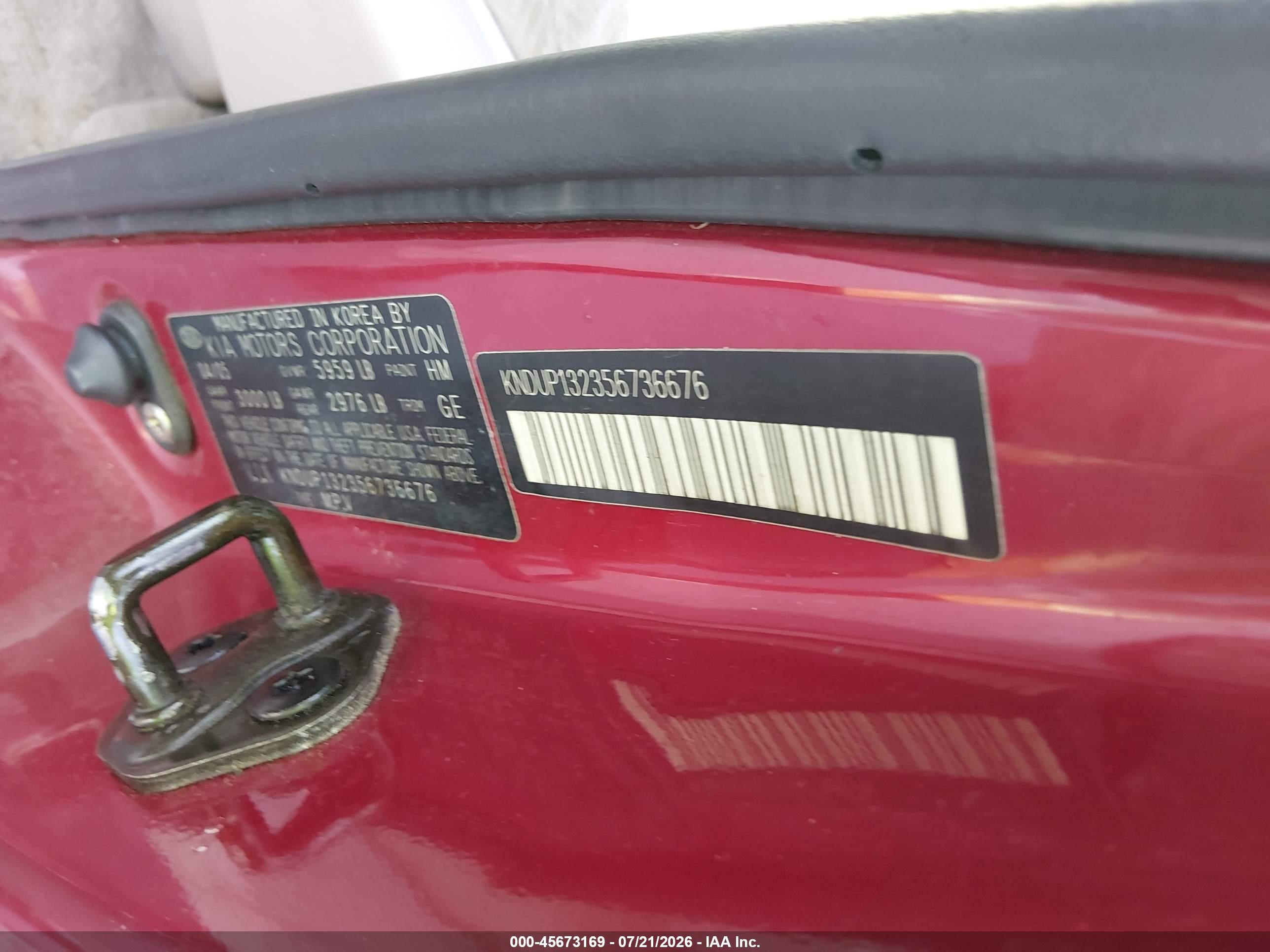 2005 Kia Sedona Ex/lx Burgundy vin: KNDUP132356736676
