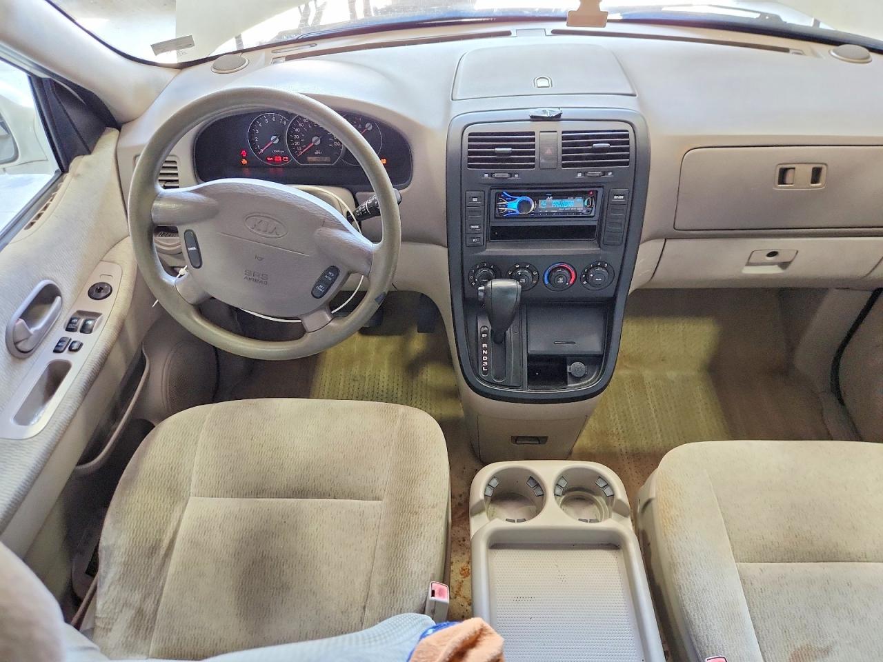 2005 Kia Sedona Lx Белый vin: KNDUP132356746091
