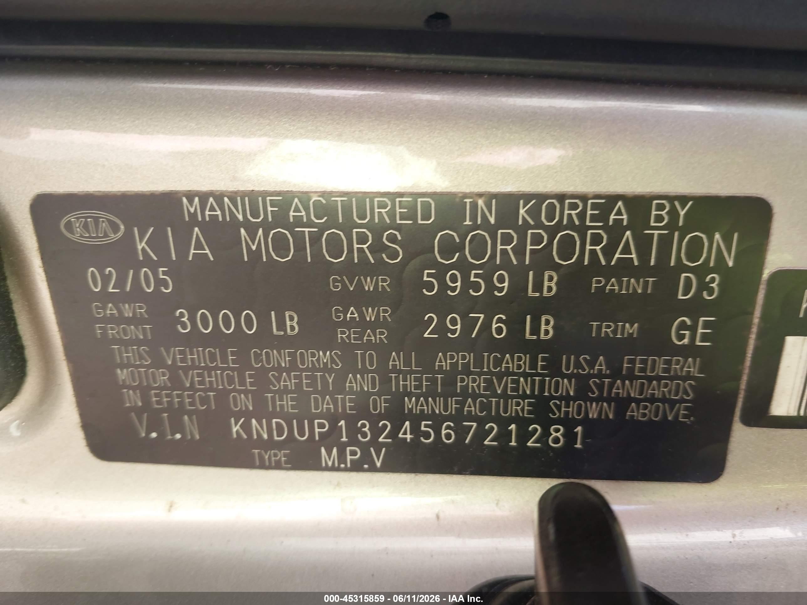 2005 Kia Sedona Ex/lx Brown vin: KNDUP132456721281