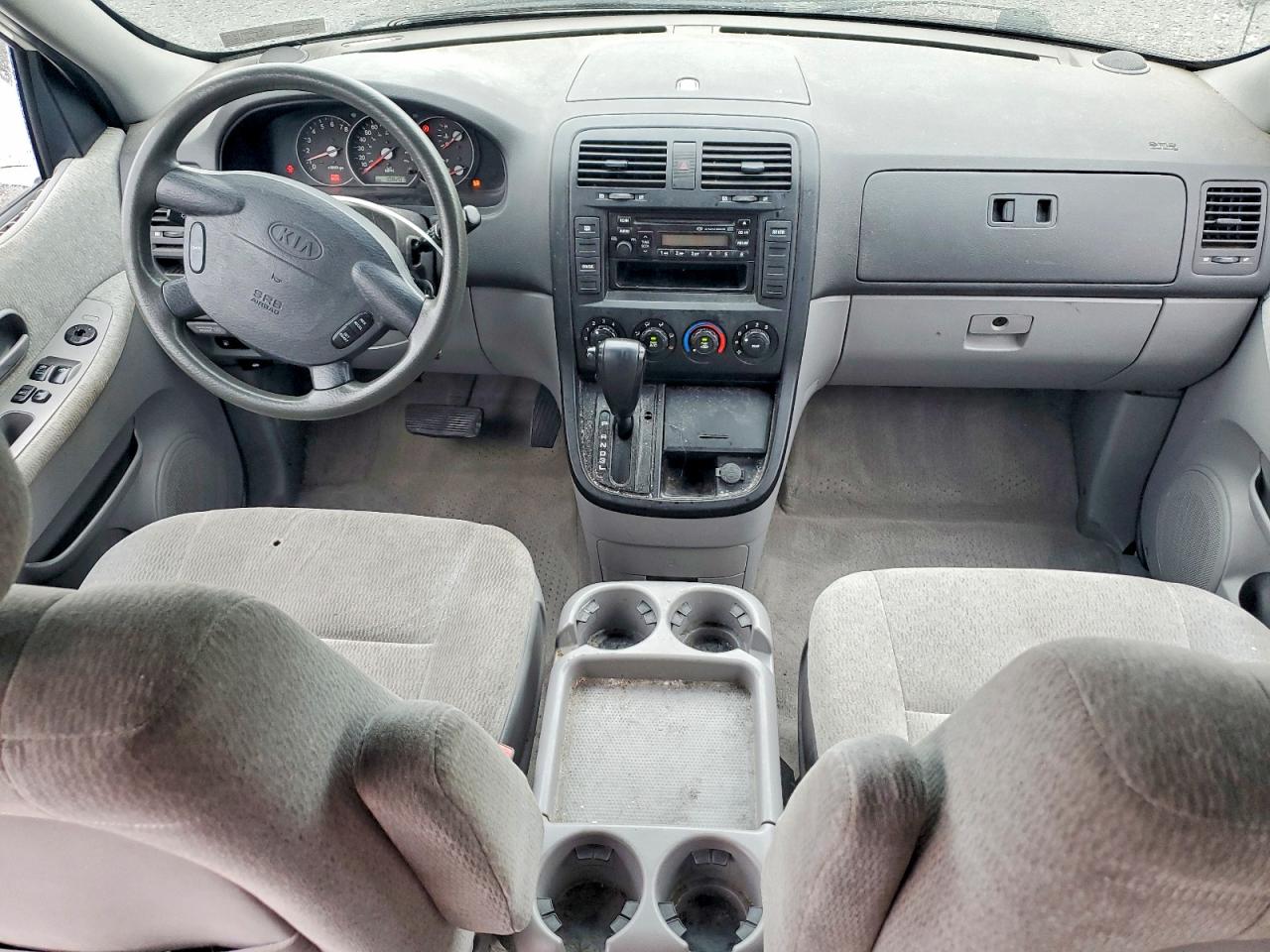 2005 Kia Sedona Lx Белый vin: KNDUP132756679088