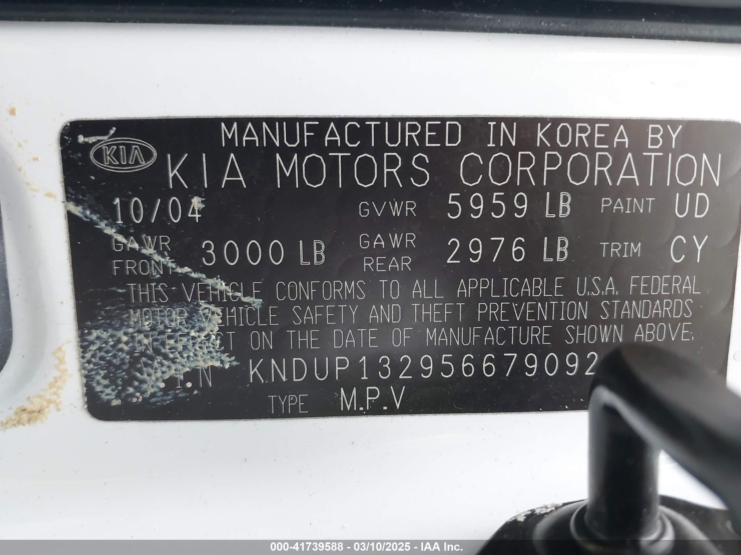 2005 Kia Sedona Ex/lx White vin: KNDUP132956679092