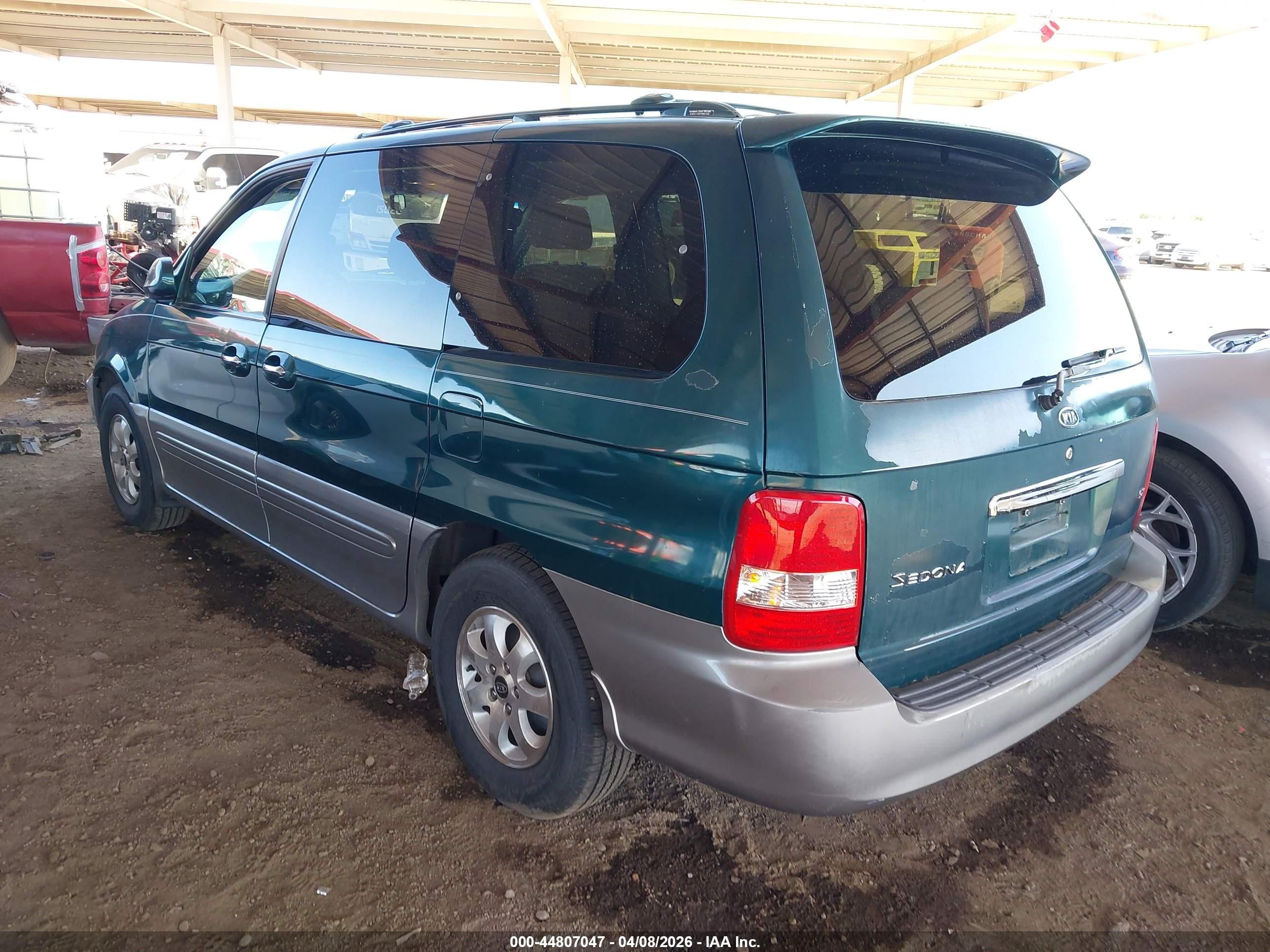 2005 Kia Sedona Ex/lx Зеленый vin: KNDUP132956712074