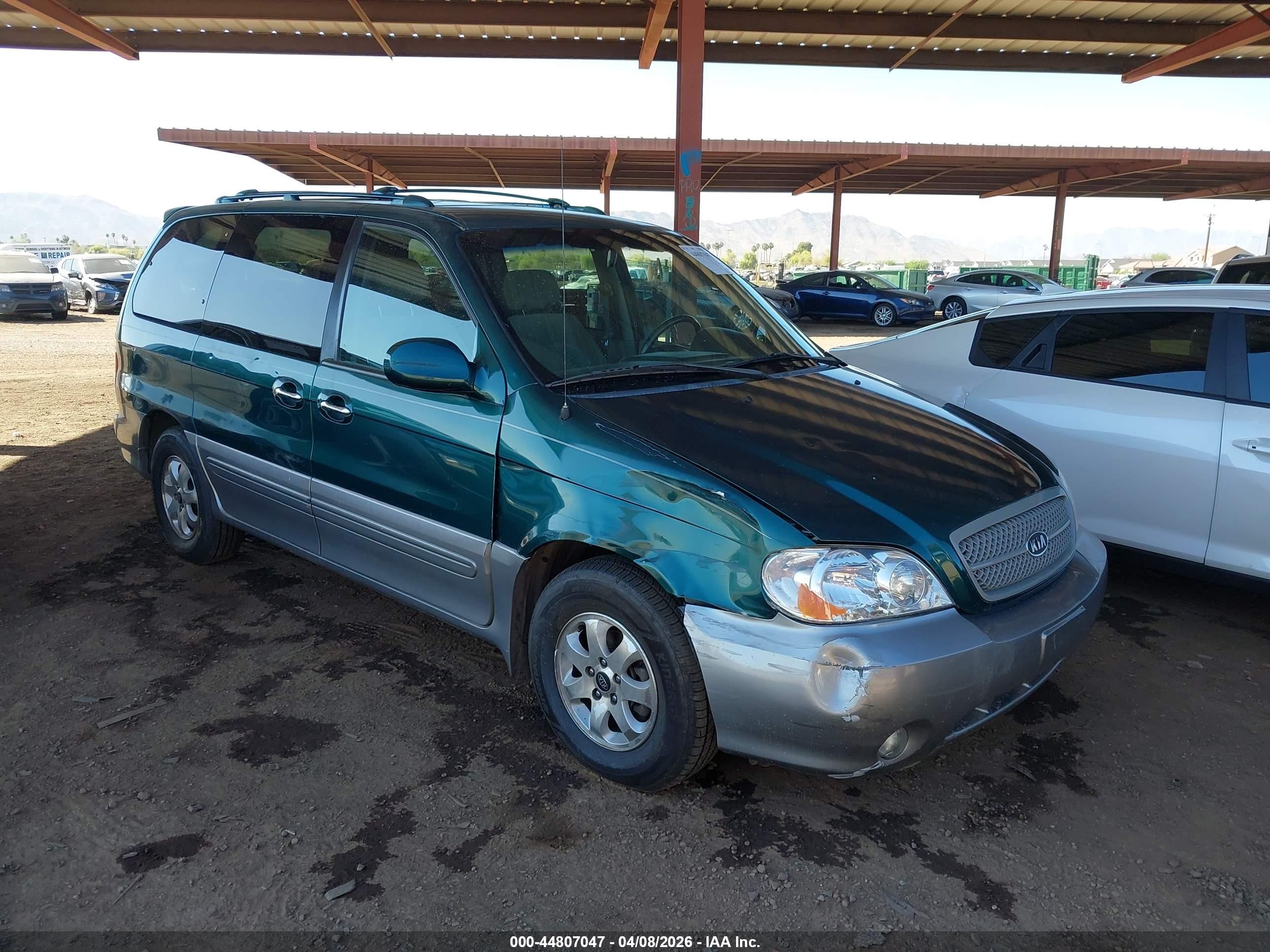 2005 Kia Sedona Ex/lx Зеленый vin: KNDUP132956712074