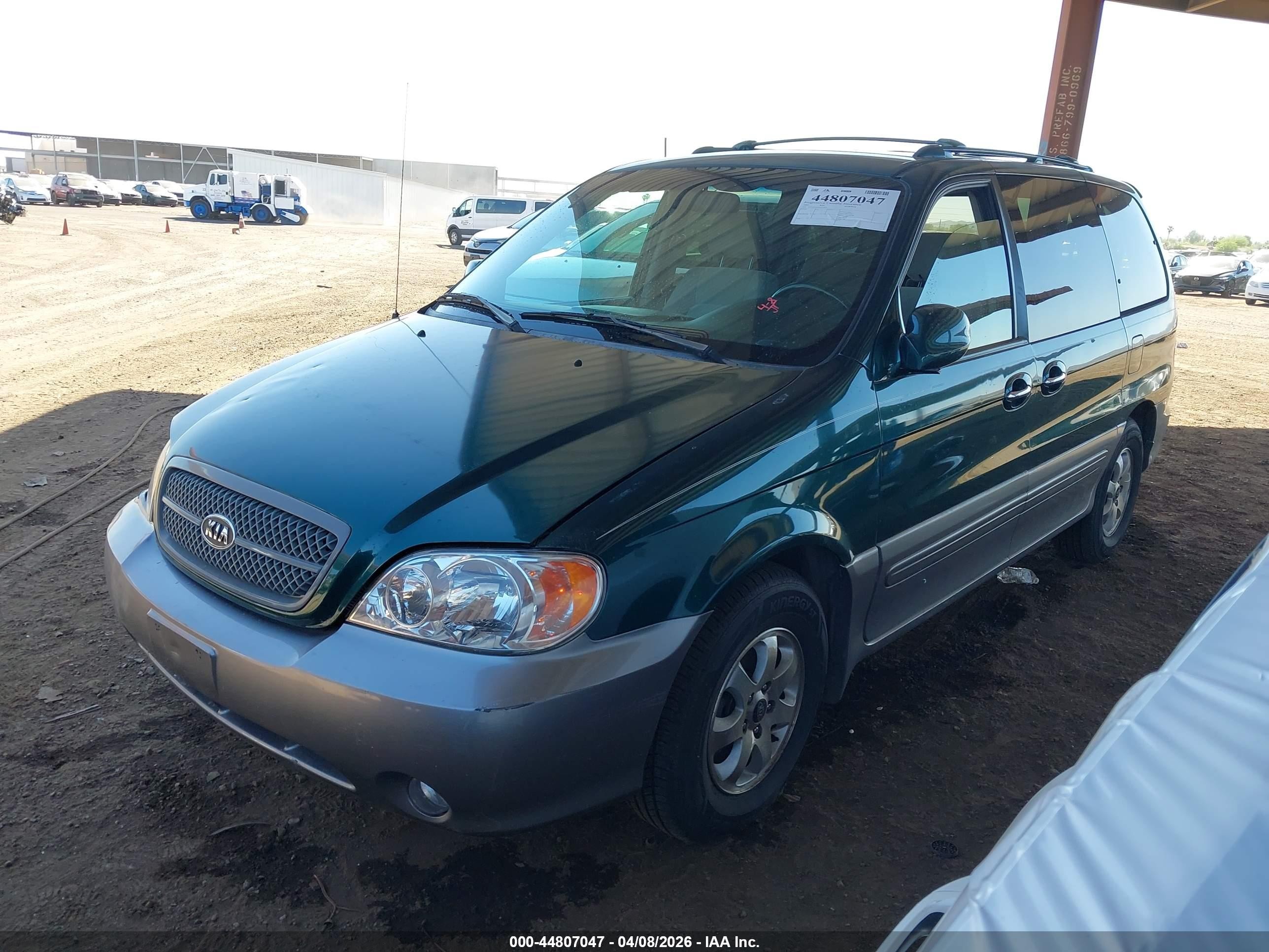 2005 Kia Sedona Ex/lx Зеленый vin: KNDUP132956712074