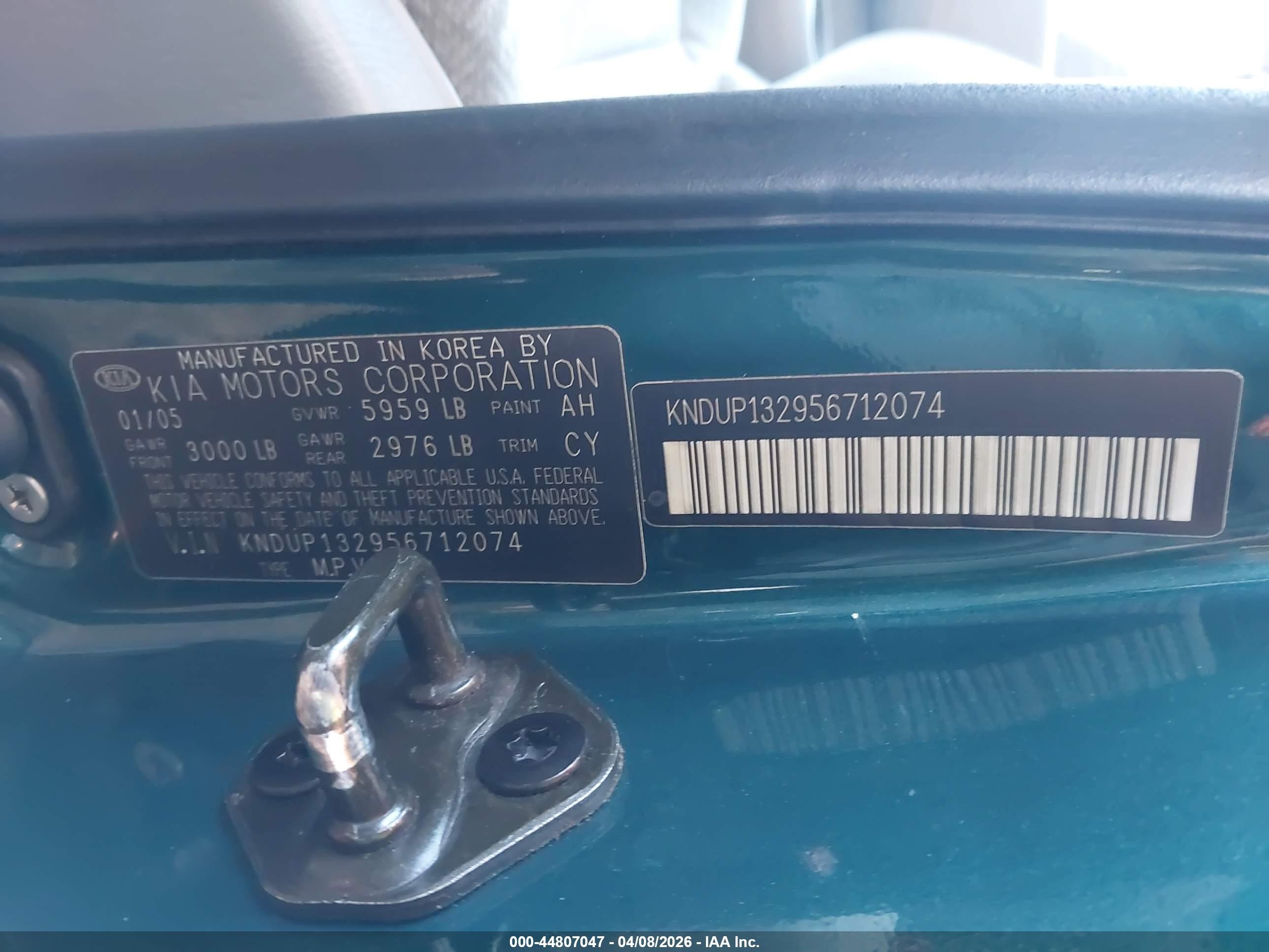 2005 Kia Sedona Ex/lx Зеленый vin: KNDUP132956712074
