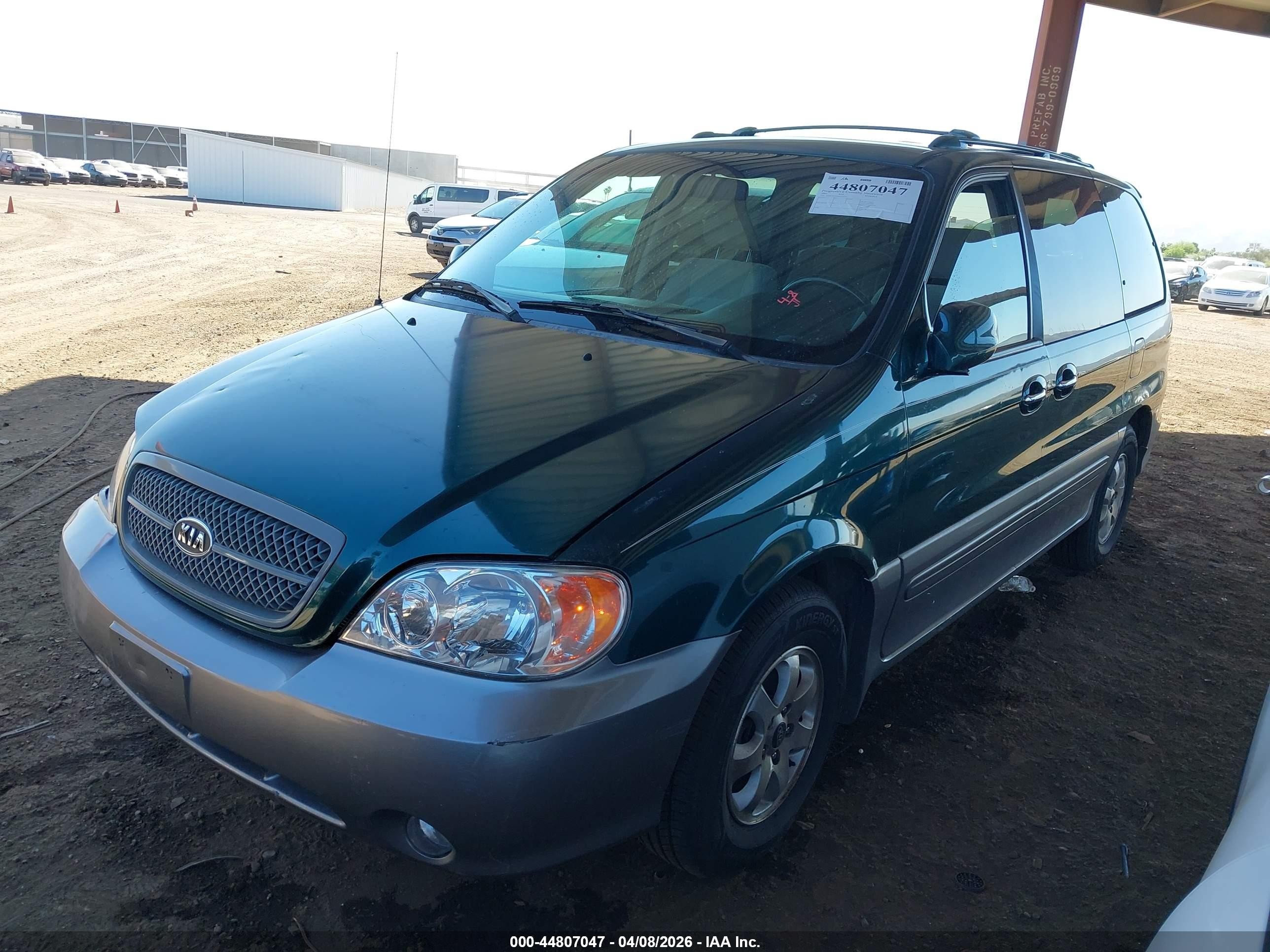 2005 Kia Sedona Ex/lx Зеленый vin: KNDUP132956712074