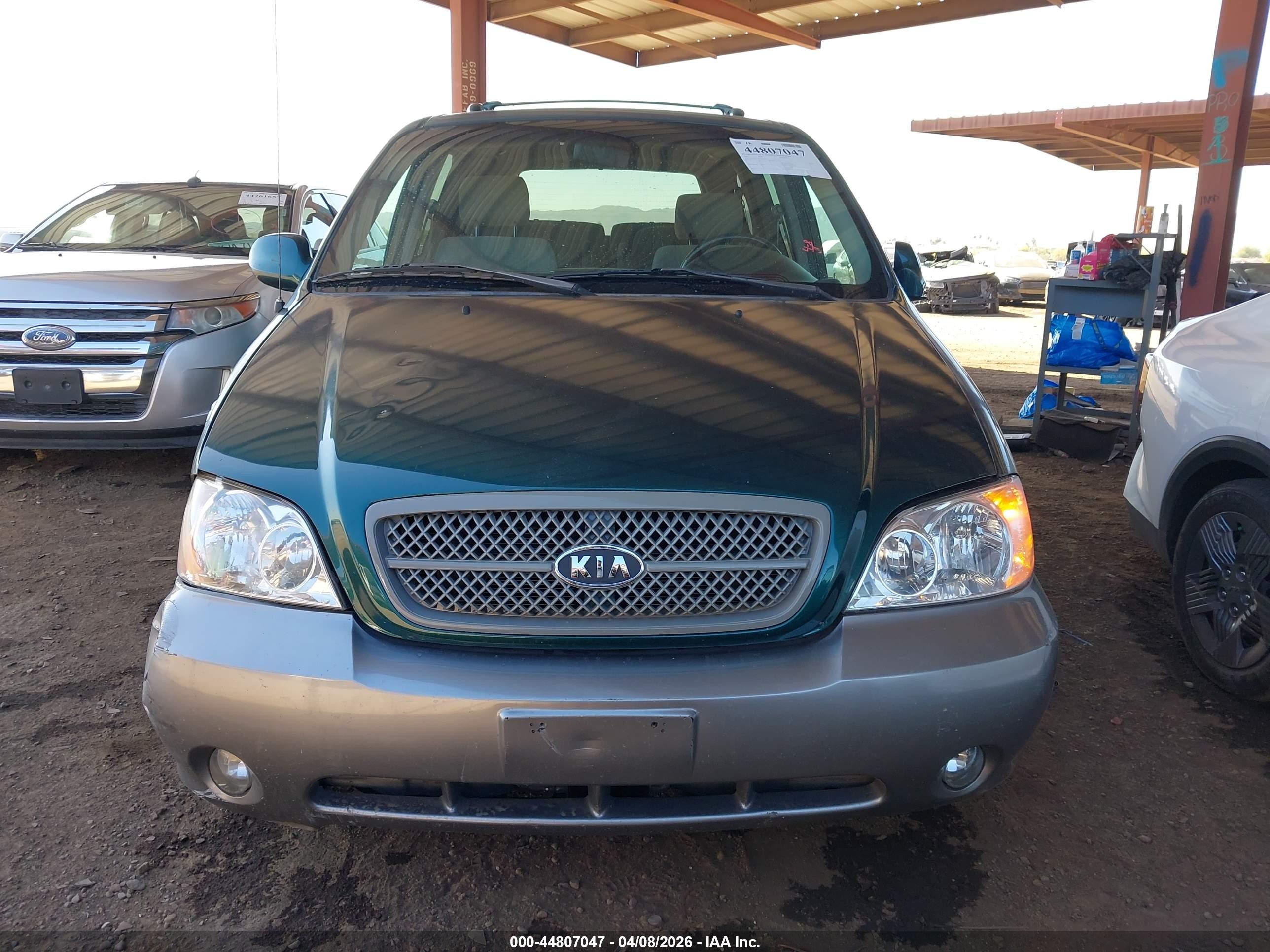 2005 Kia Sedona Ex/lx Зеленый vin: KNDUP132956712074