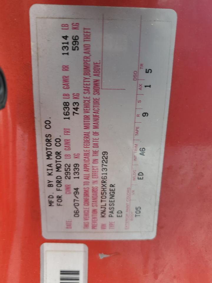1994 Ford Aspire  Red vin: KNJLT05HXR6137229