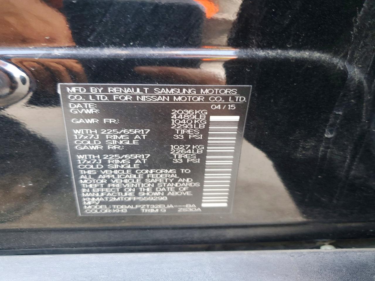 2015 Nissan Rogue S Black vin: KNMAT2MT0FP559298