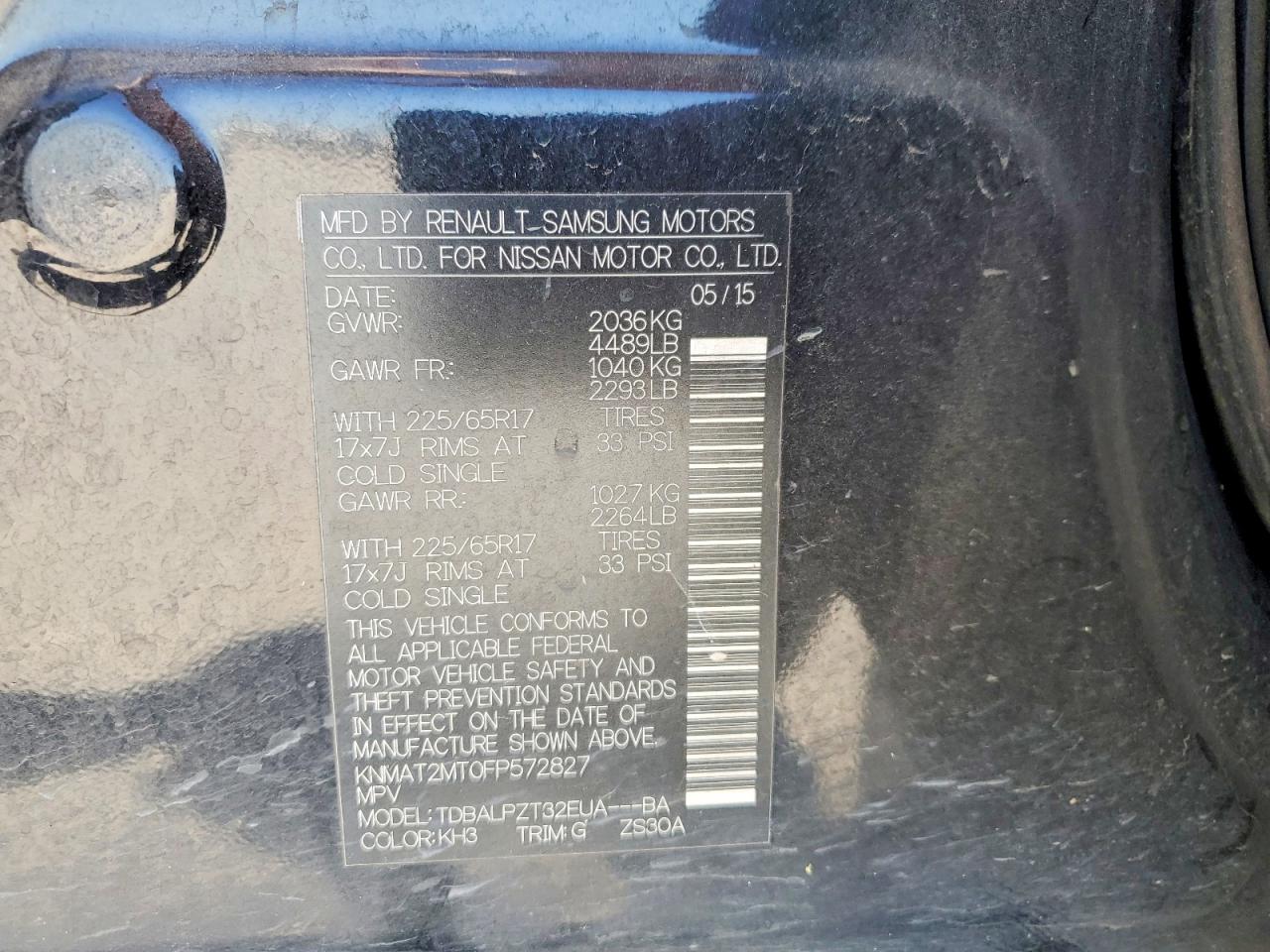 2015 Nissan Rogue S Black vin: KNMAT2MT0FP572827
