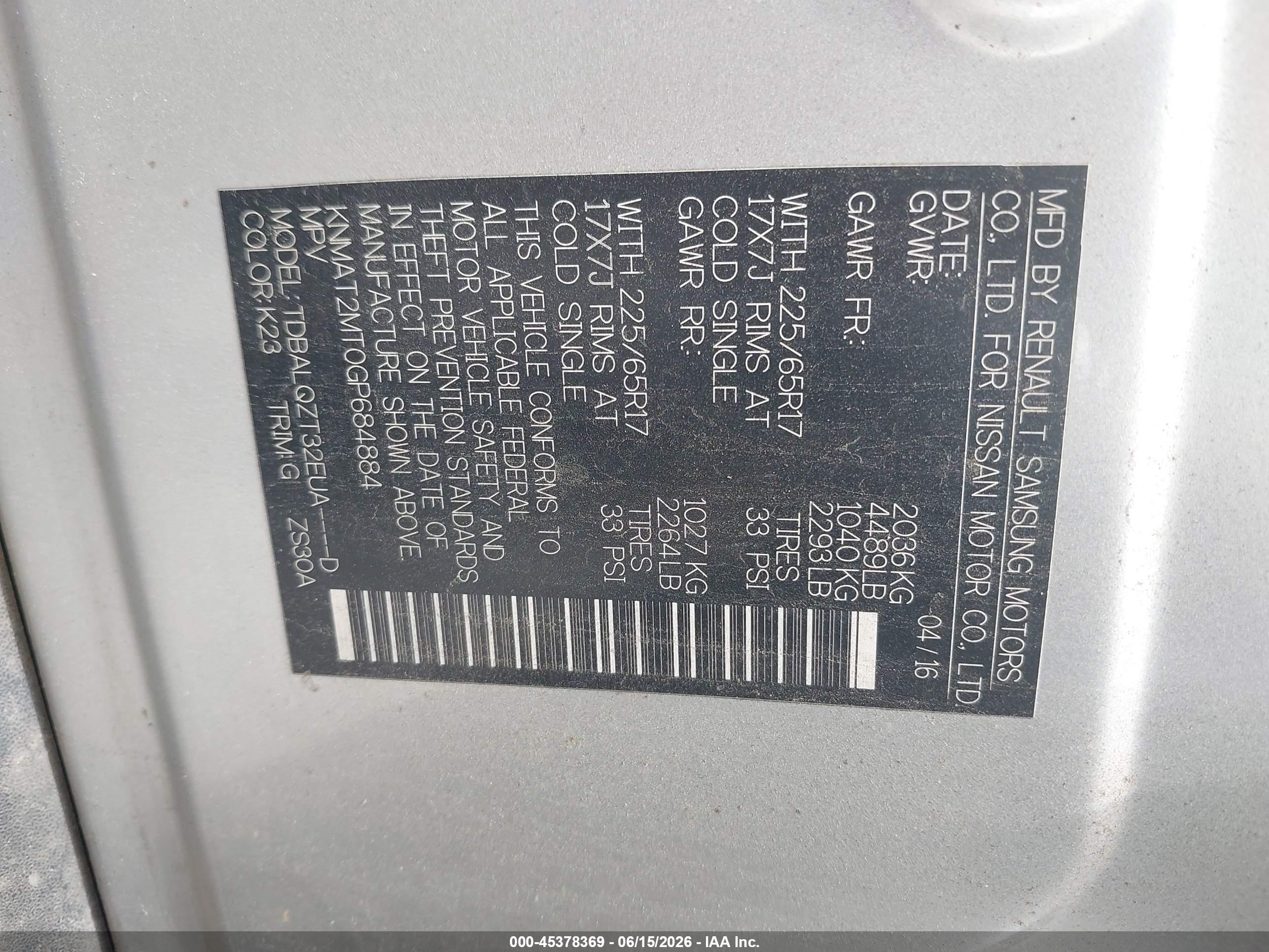 2016 Nissan Rogue Sv Серебряный vin: KNMAT2MT0GP684884