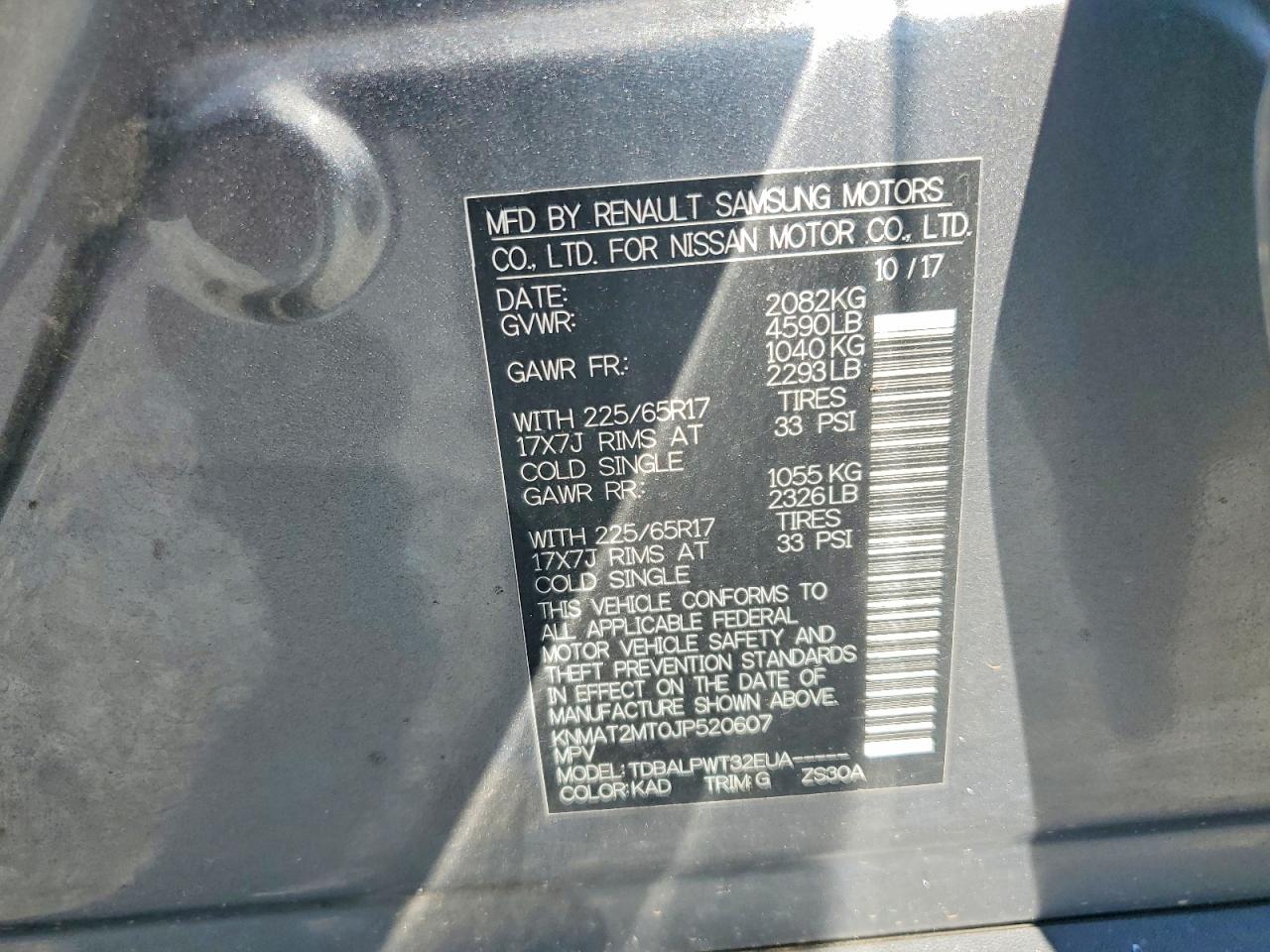 2018 Nissan Rogue S Gray vin: KNMAT2MT0JP520607
