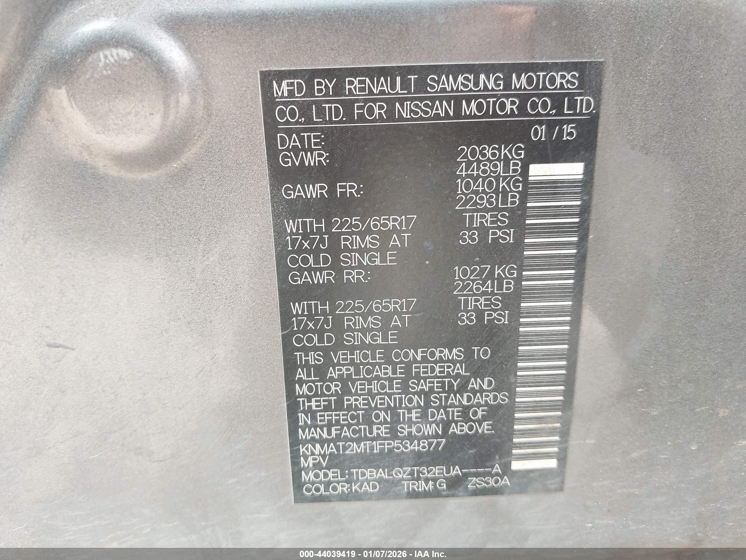 2015 Nissan Rogue Sv Серый vin: KNMAT2MT1FP534877