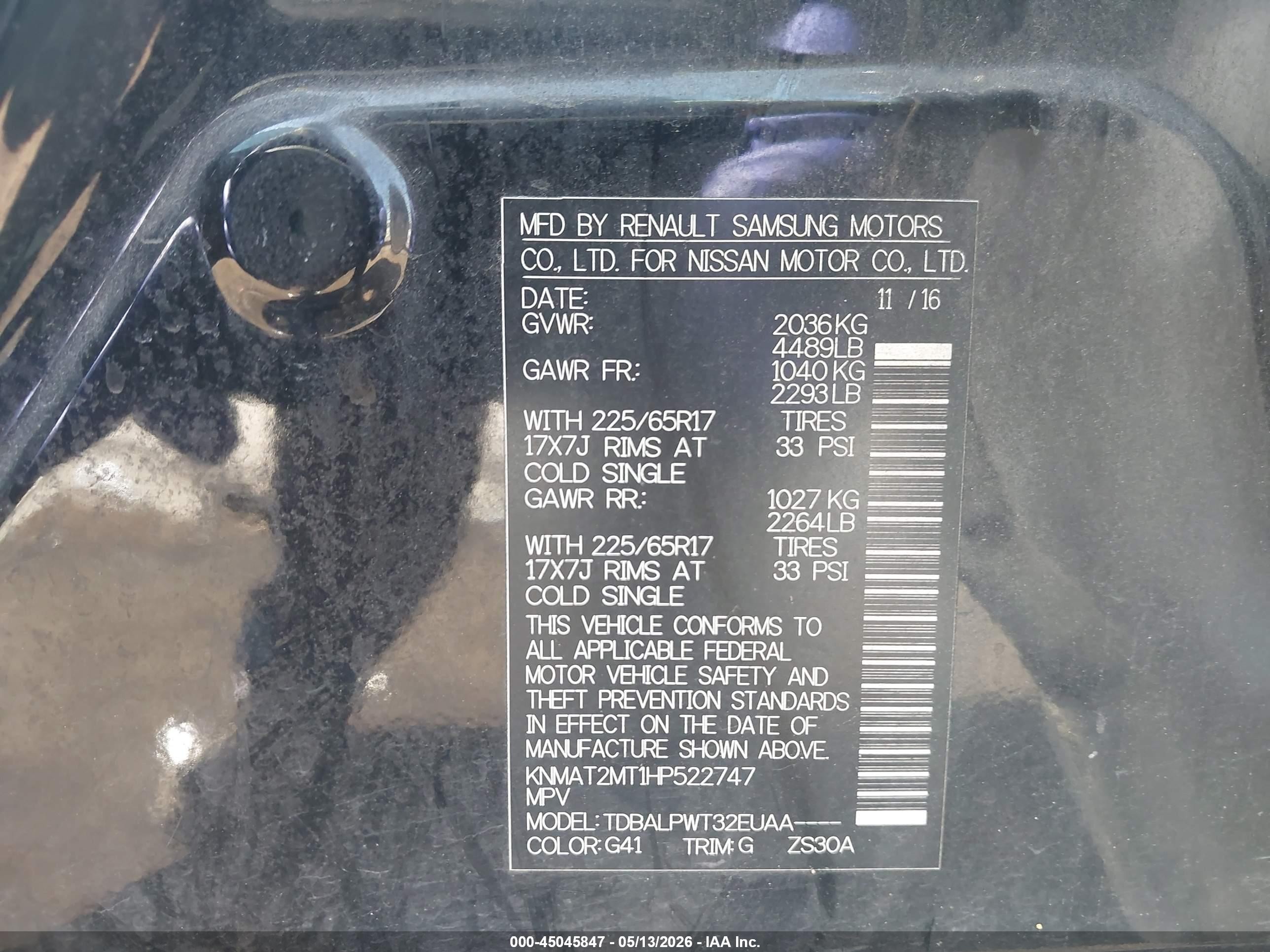 2017 Nissan Rogue S Черный vin: KNMAT2MT1HP522747