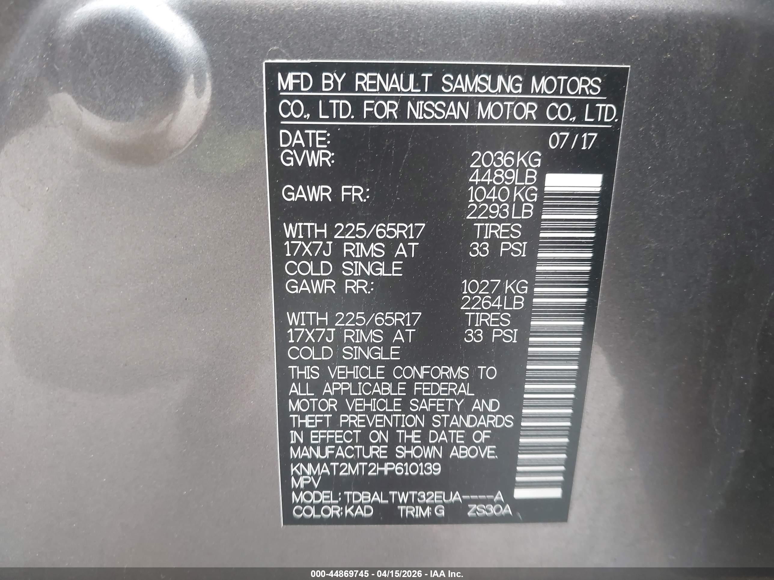 2017 Nissan Rogue Sv Серый vin: KNMAT2MT2HP610139