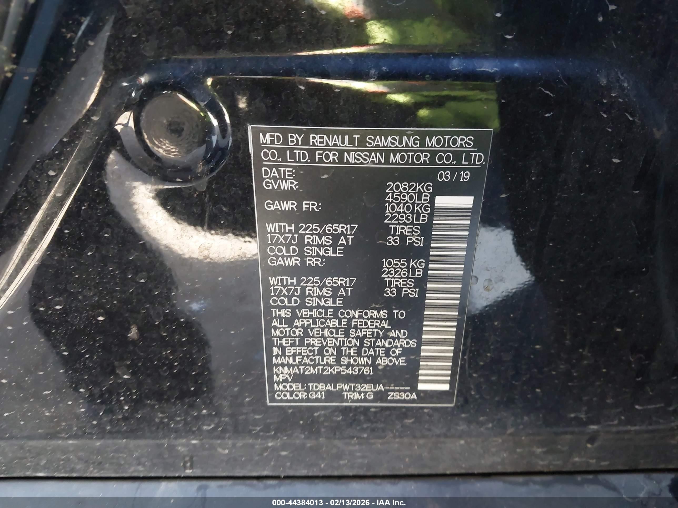 2019 Nissan Rogue S Черный vin: KNMAT2MT2KP543761