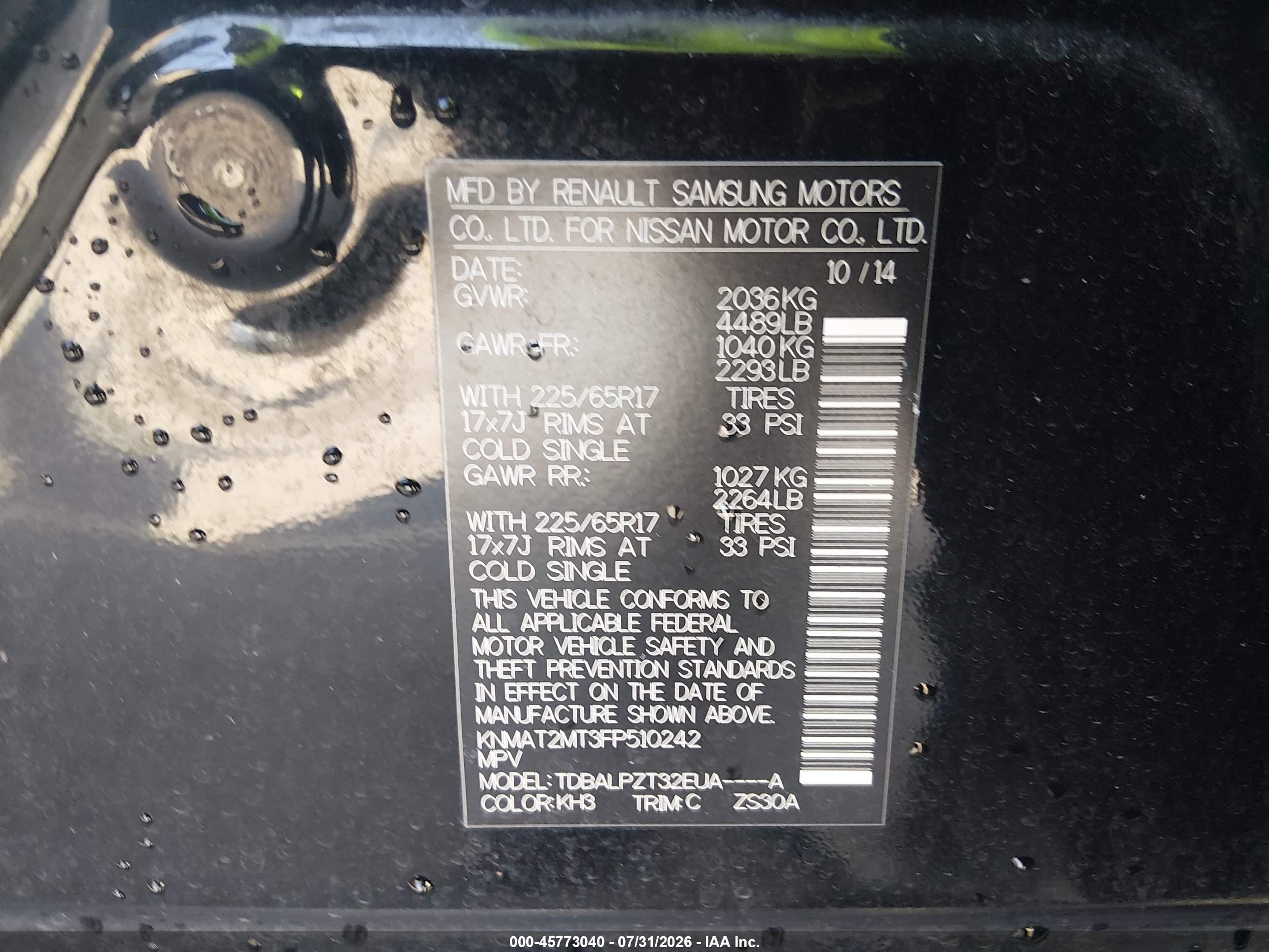 2015 Nissan Rogue S Black vin: KNMAT2MT3FP510242