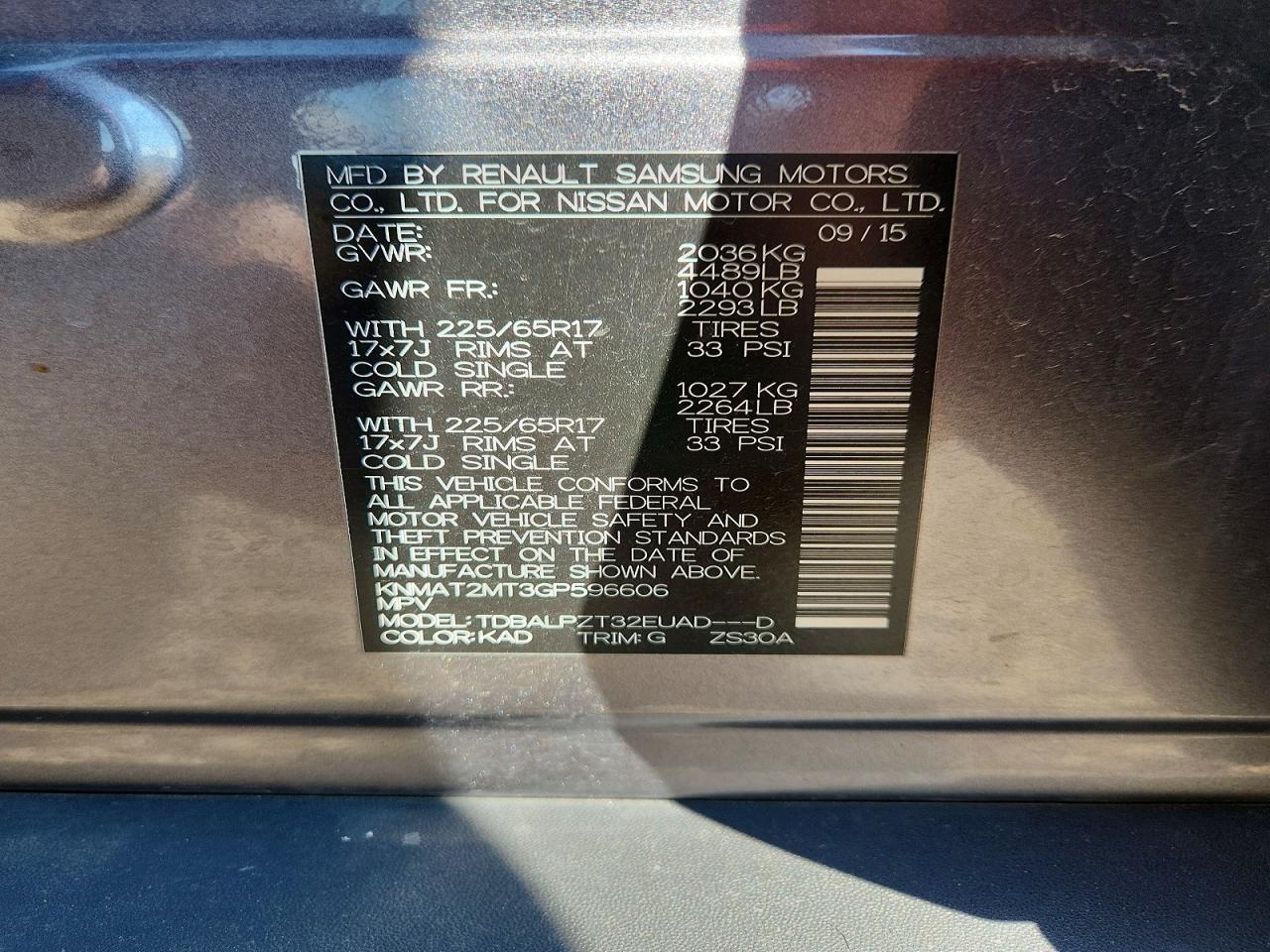 2016 Nissan Rogue S Gray vin: KNMAT2MT3GP596606