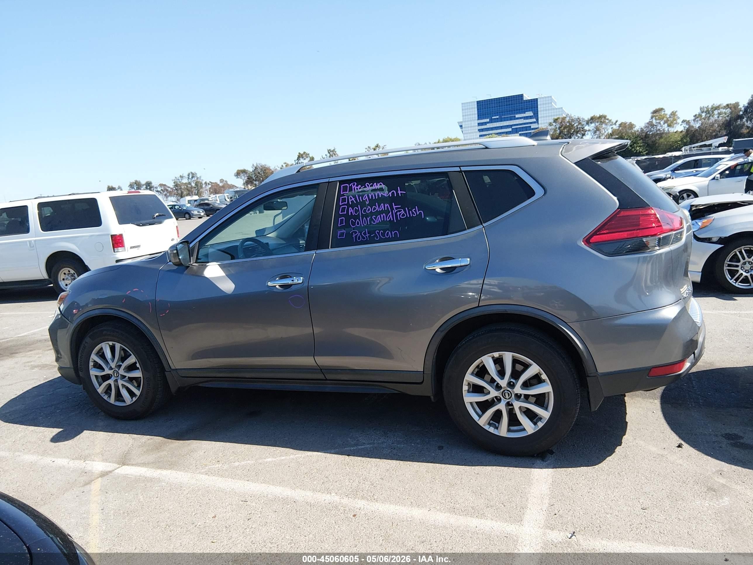 2017 Nissan Rogue Sv Серый vin: KNMAT2MT3HP608853