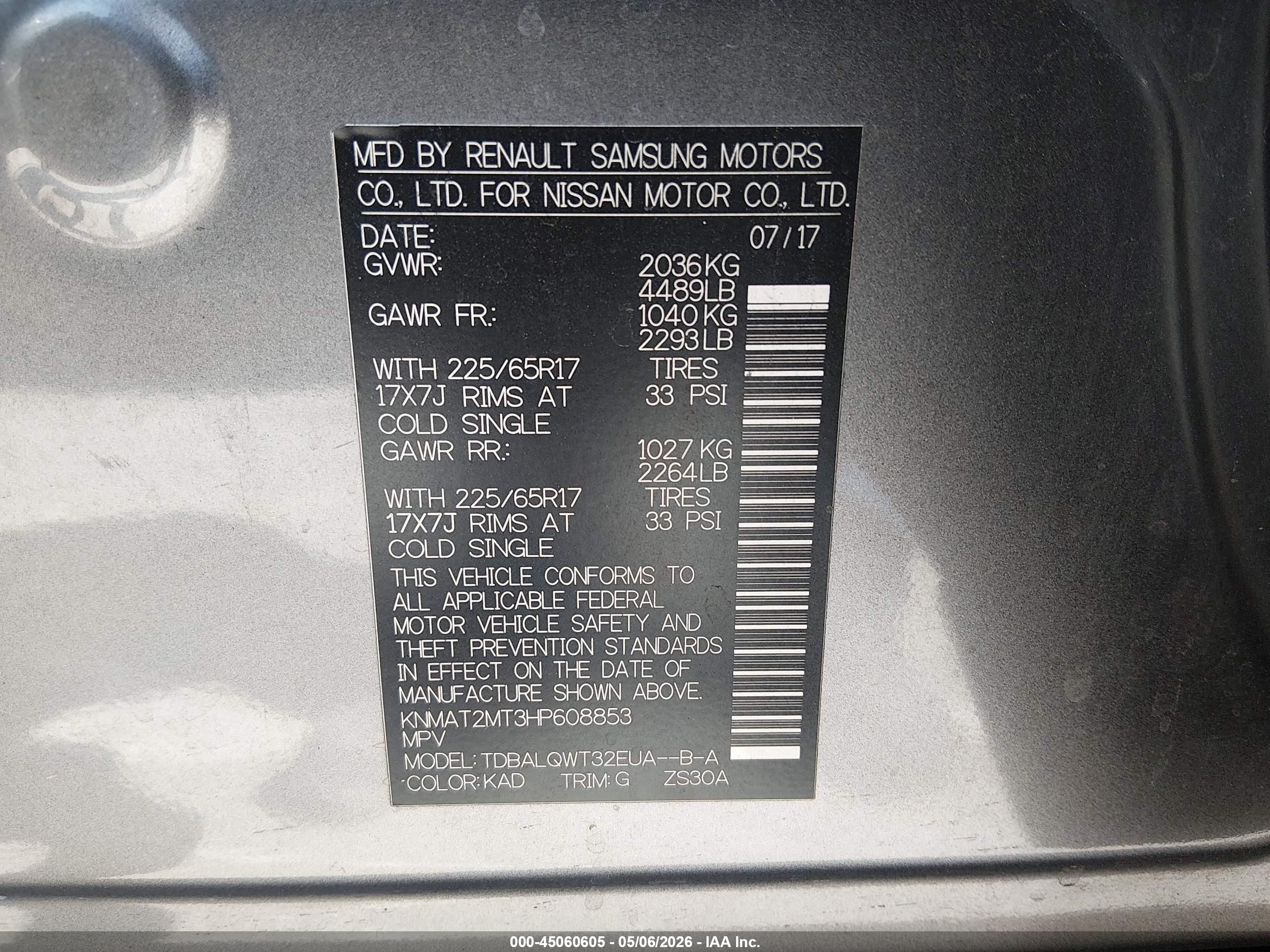 2017 Nissan Rogue Sv Серый vin: KNMAT2MT3HP608853